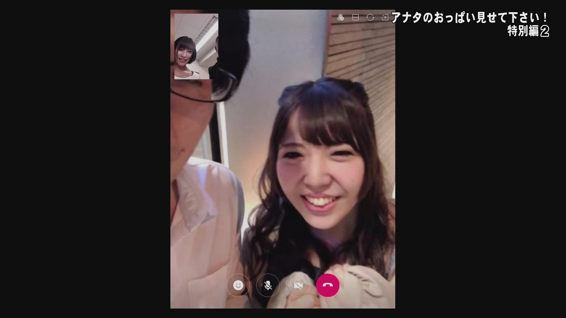 新宿シ●ウト娘ナンパ「アナタのおっぱい見せて下さい!」特別編 Part.2 画像13