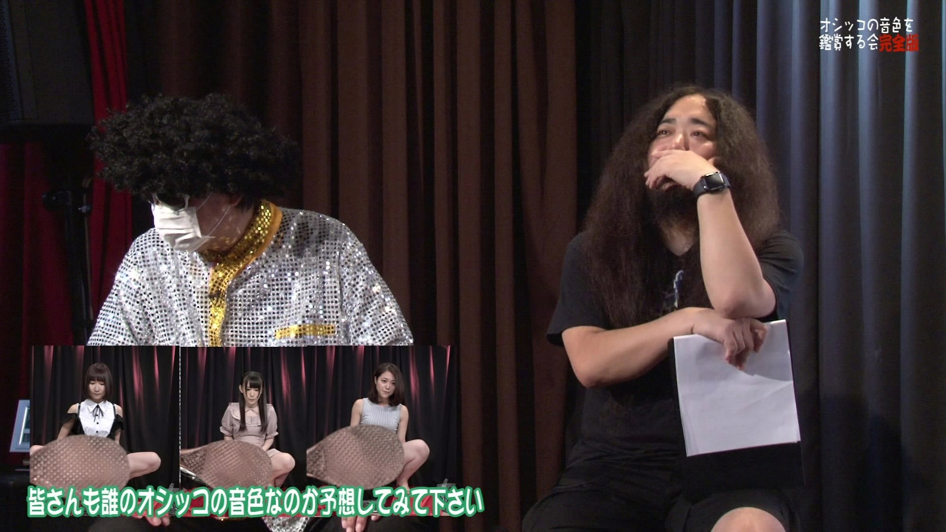 美女がオシッコする音色をみんなで鑑賞する会 完全版 画像3