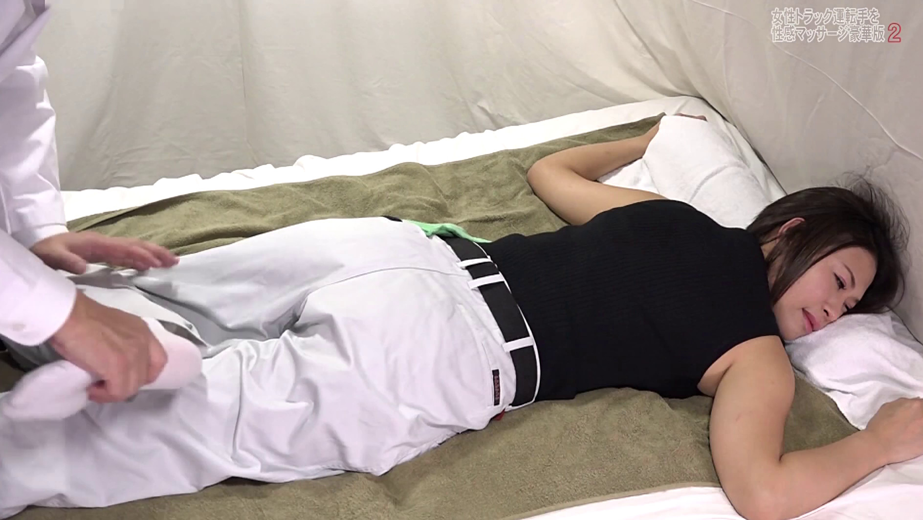 実は美人が多い女性トラック運転手を性感マッサージでとことんイカせてみた豪華版(2) 画像1