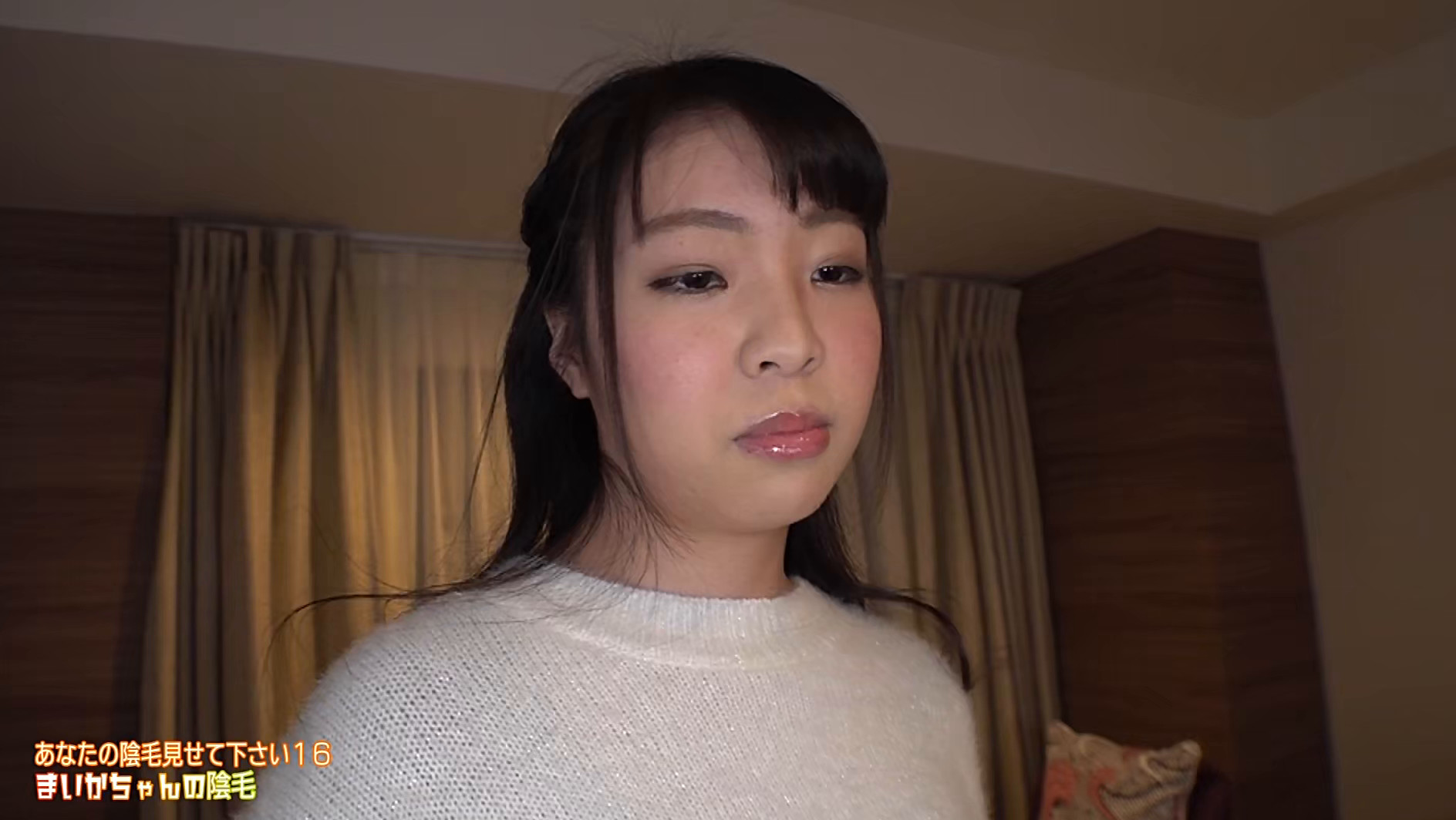 街頭シ●ウトナンパ「あなたの陰毛見せて下さい」(16)~ノリでSEXもお願い 画像6