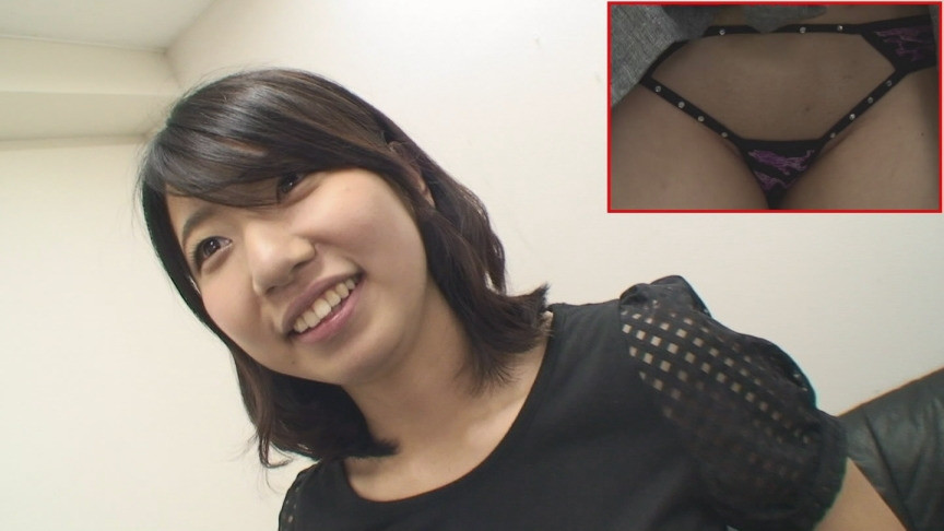 街頭シ●ウトナンパ「あなたのパイパン見せて下さい」豪華版~ノリでSEXもお願い 画像6