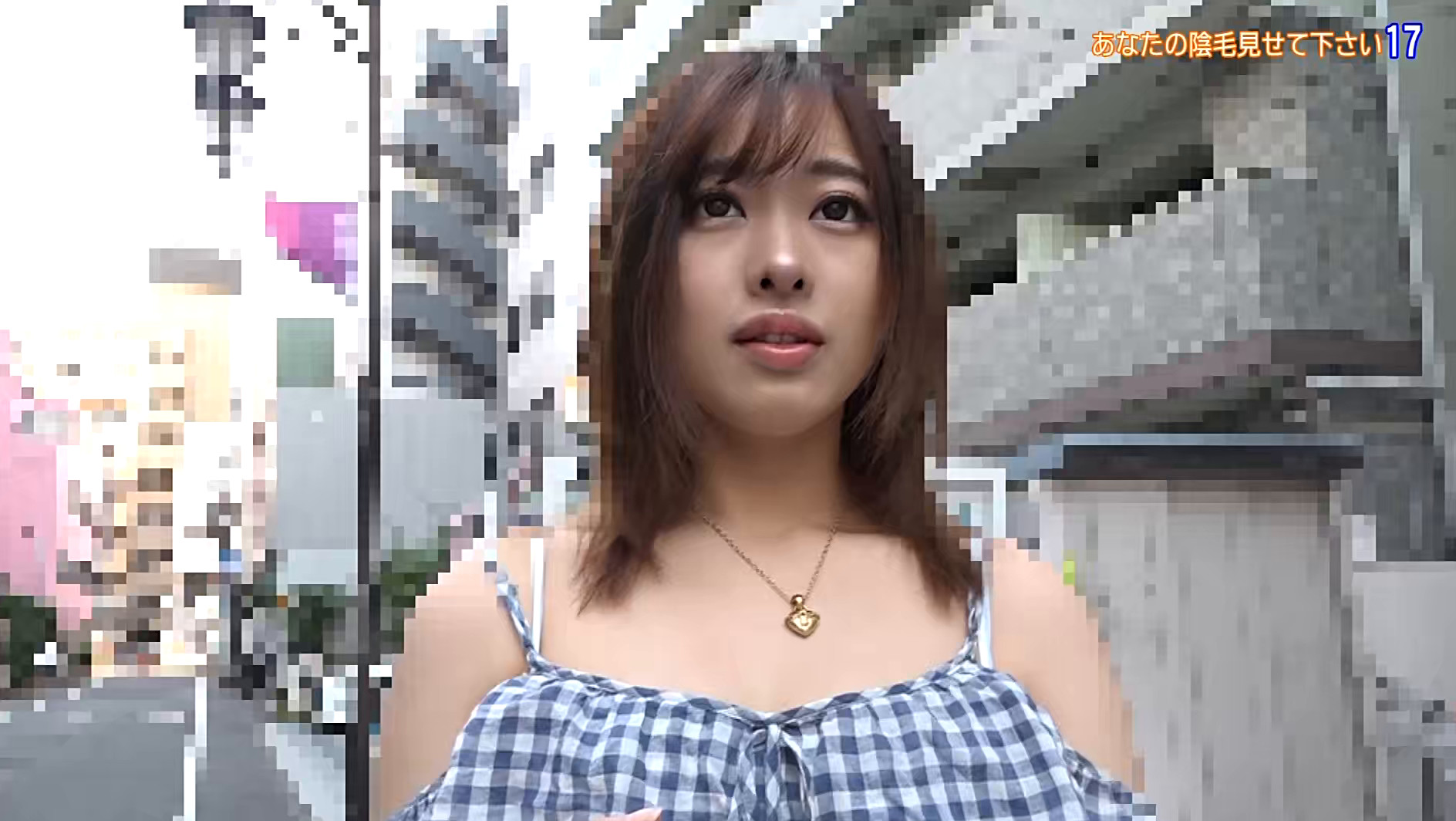 街頭シ●ウトナンパ「あなたの陰毛見せて下さい」(17)~ノリでSEXもお願い 画像1