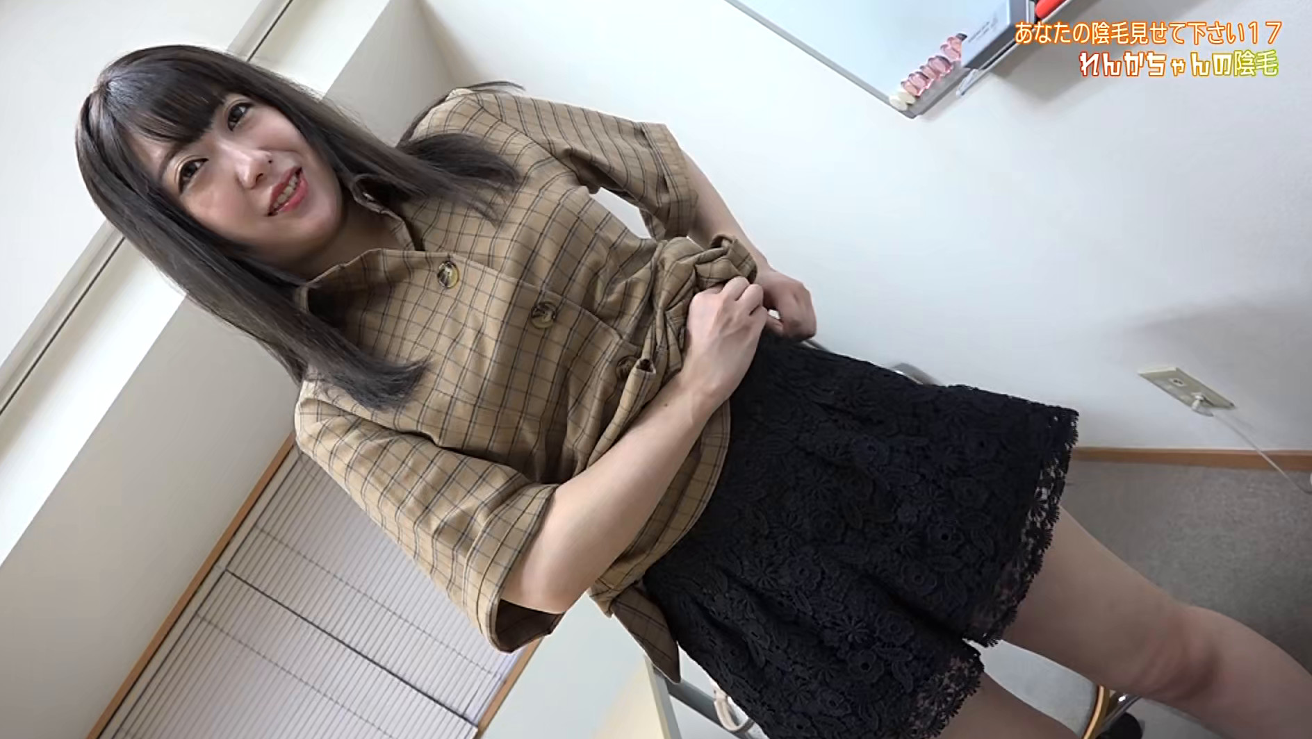 街頭シ●ウトナンパ「あなたの陰毛見せて下さい」(17)~ノリでSEXもお願い 画像9