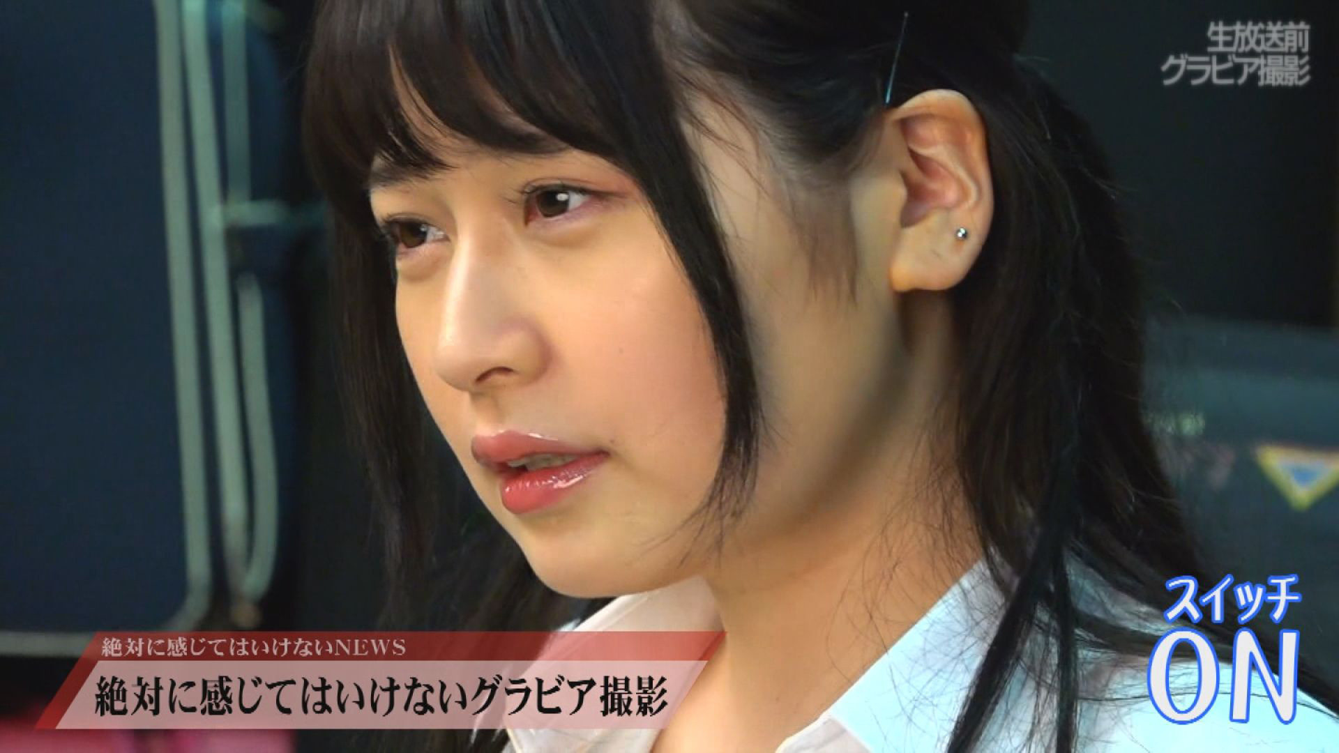 【緊急生放送】絶対に感じてはいけないリモートワーク 生中継~パラダイステレビ女子アナが悶絶しまくり!完全版 画像6