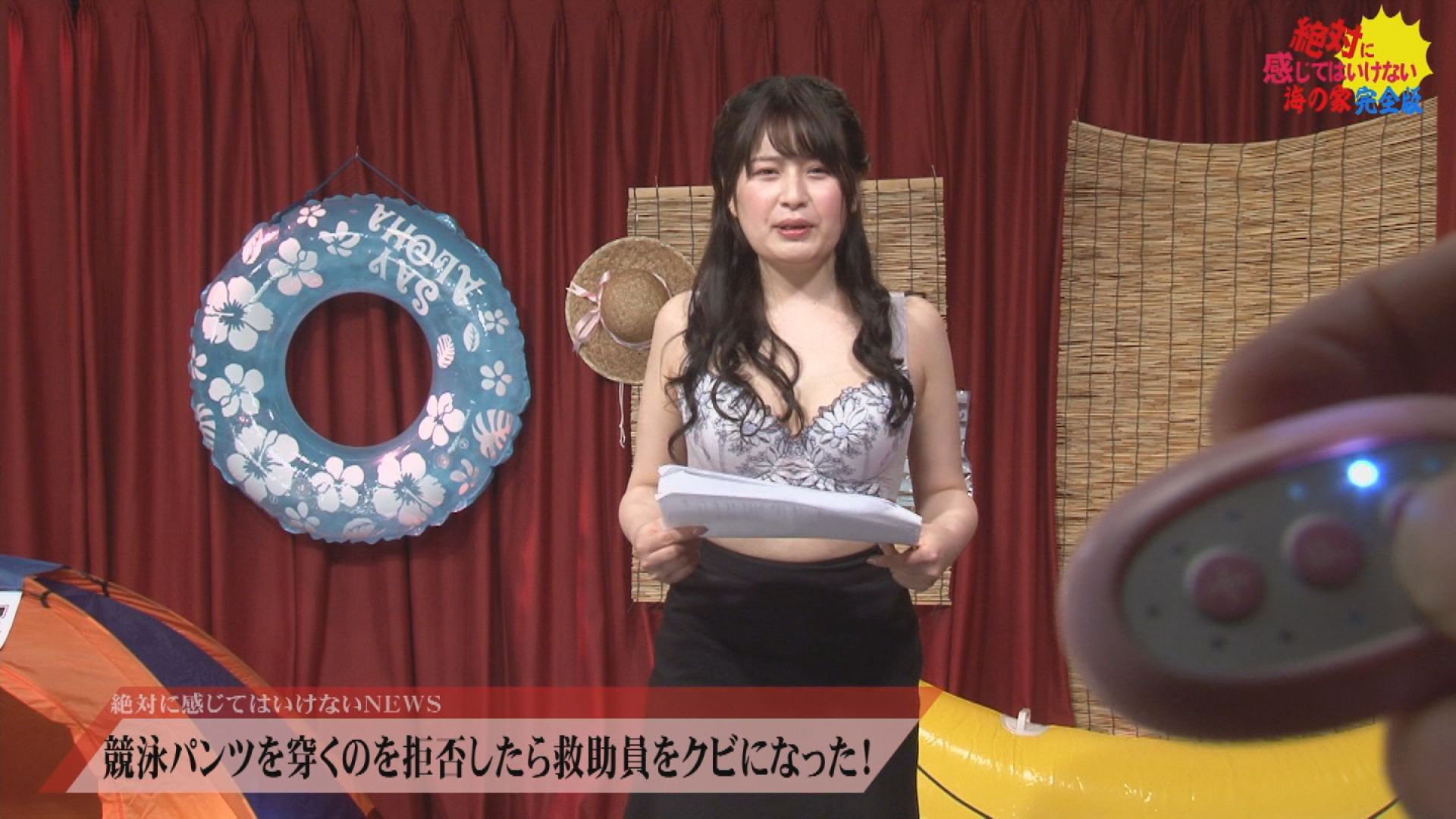 【緊急生放送】絶対に感じてはいけない海の家 生中継 完全版~パラダイステレビ女子アナが悶絶しまくり! 画像3