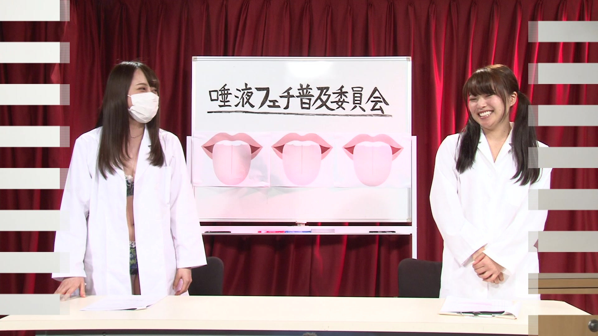 【緊急生放送】美女のよだれまみれ!舌でベロベロ×唾液ビチャビチャ生放送 完全版 画像1