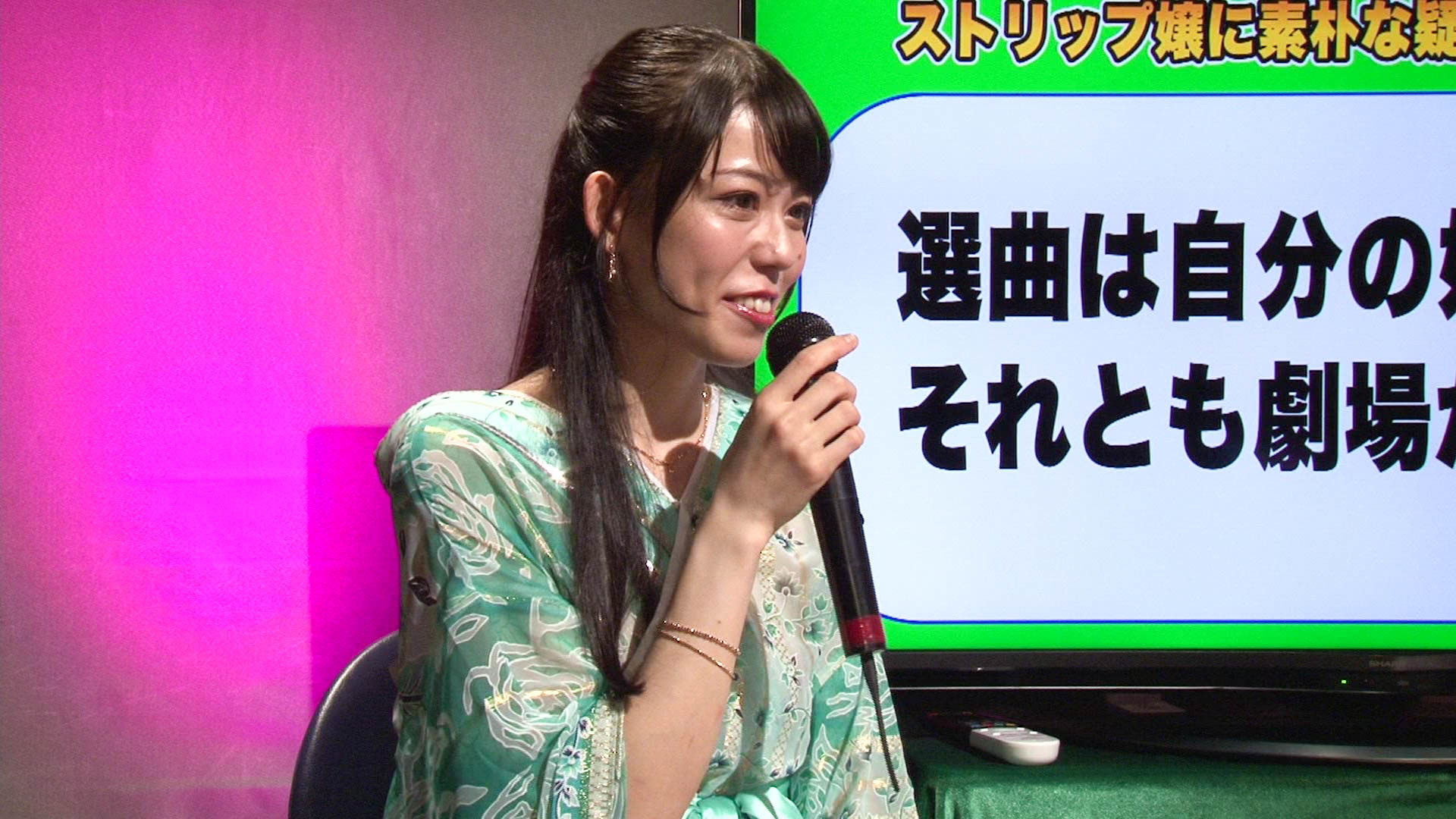 お父さん達に捧ぐ!生ストリップショー最前線(9)完全版 画像4