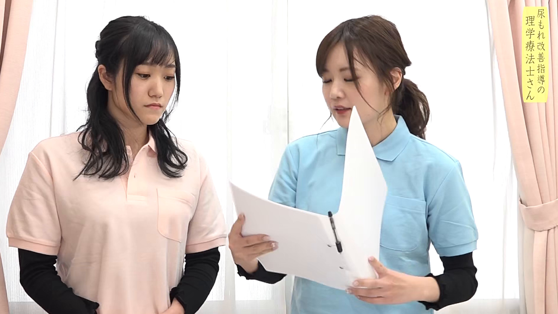 尿もれ改善トレーニング中に美人理学療法士がおっぱいを押しつけてくるので勃起が止まらない(3)