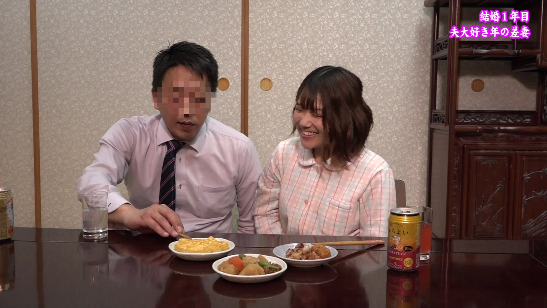 ごく普通の夫婦たち リアルな夜の営みじっくり隠し撮り(5) 画像18
