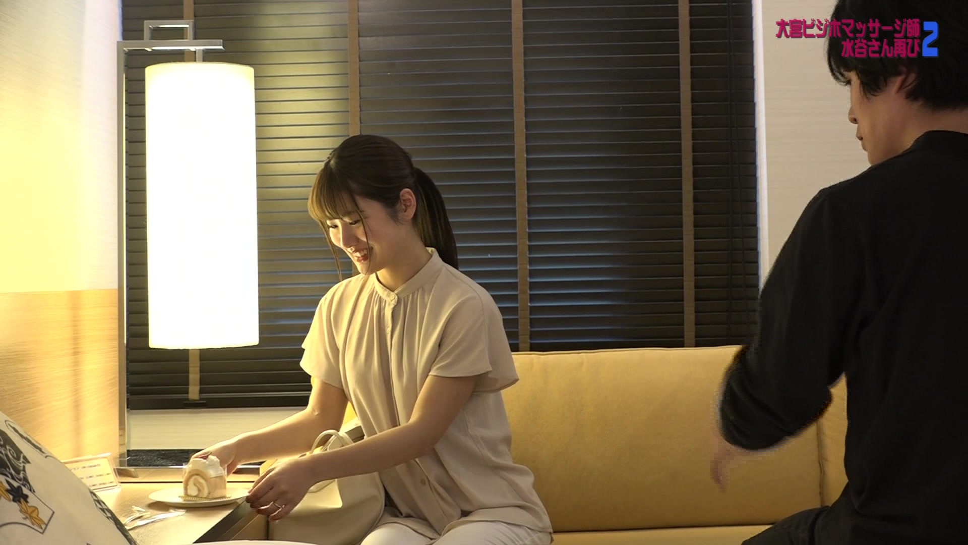 問い合わせ件数No.1!大宮のビジネスホテルで出会った美人マッサージ師・水谷さんのエロい腰つきが忘れられないので再び泊まって呼んでみたら中●しできちゃった 画像12