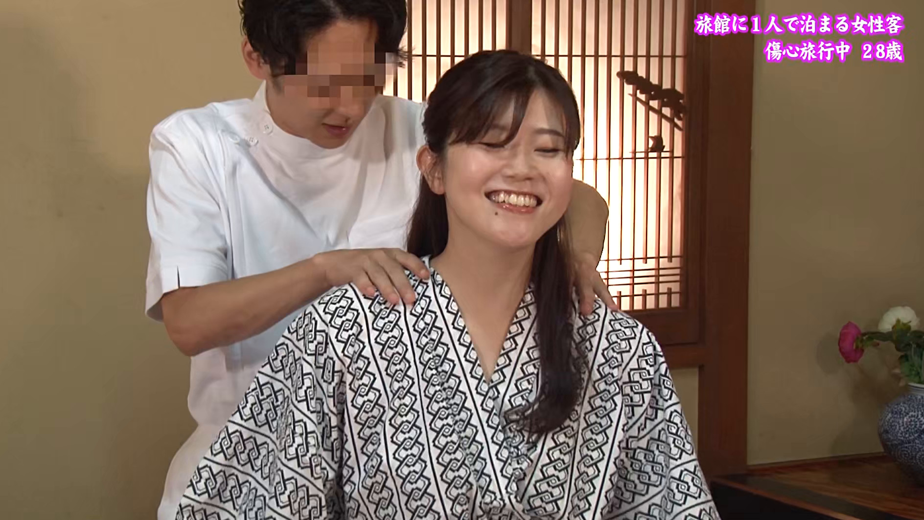 旅館に1人で泊まる女性客の火遊びOK率はハンパない!~男性マッサージ師と部屋でハメまくる映像が流出 画像21