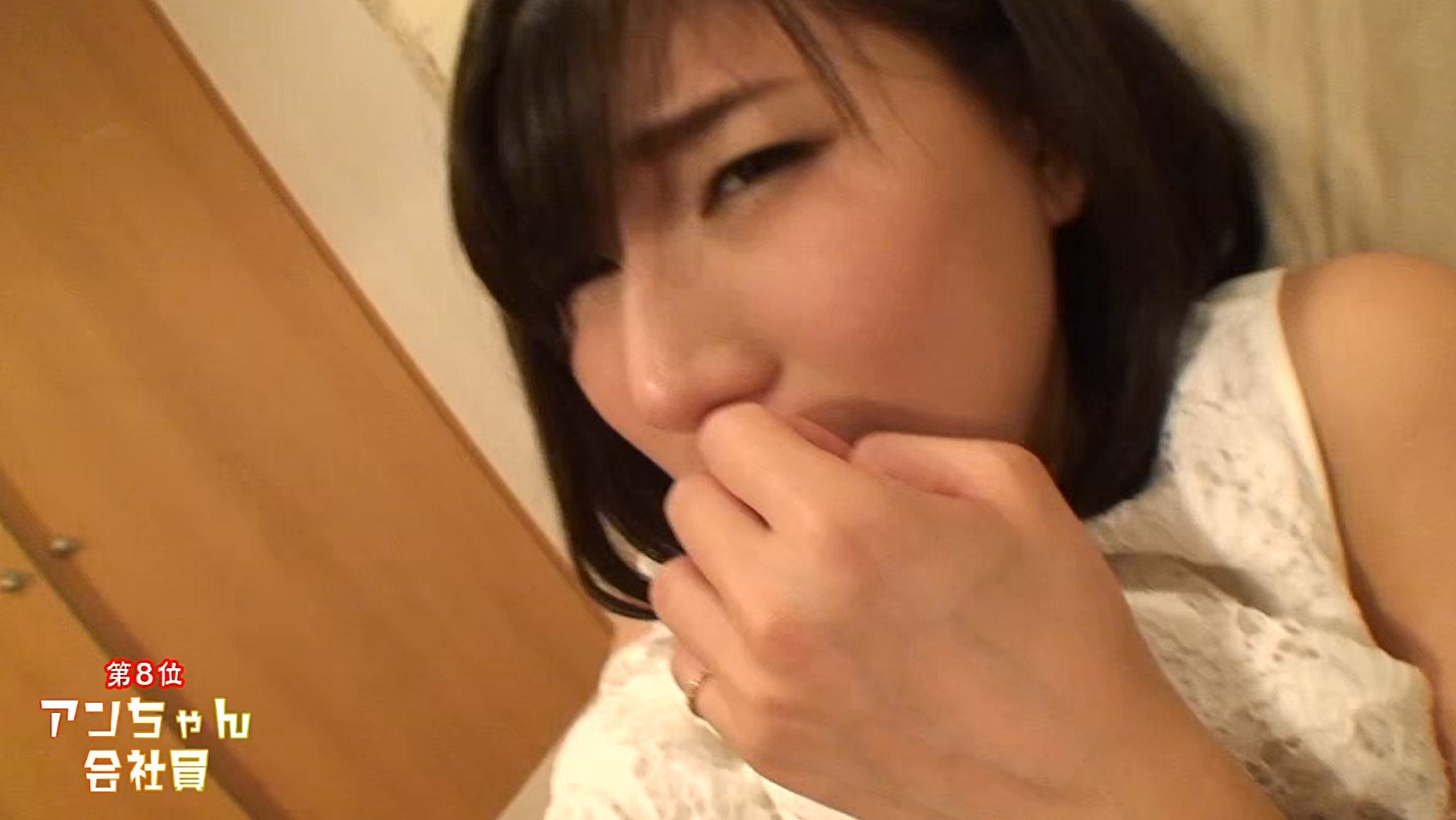 こんなにカワイイのにマ●コの毛が濃い女ベスト10~フサフサ女子のいやらしい映像見せちゃいます 画像16