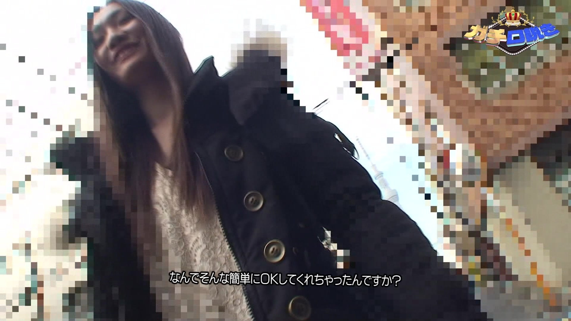 ガチ口説きⅥ 画像6