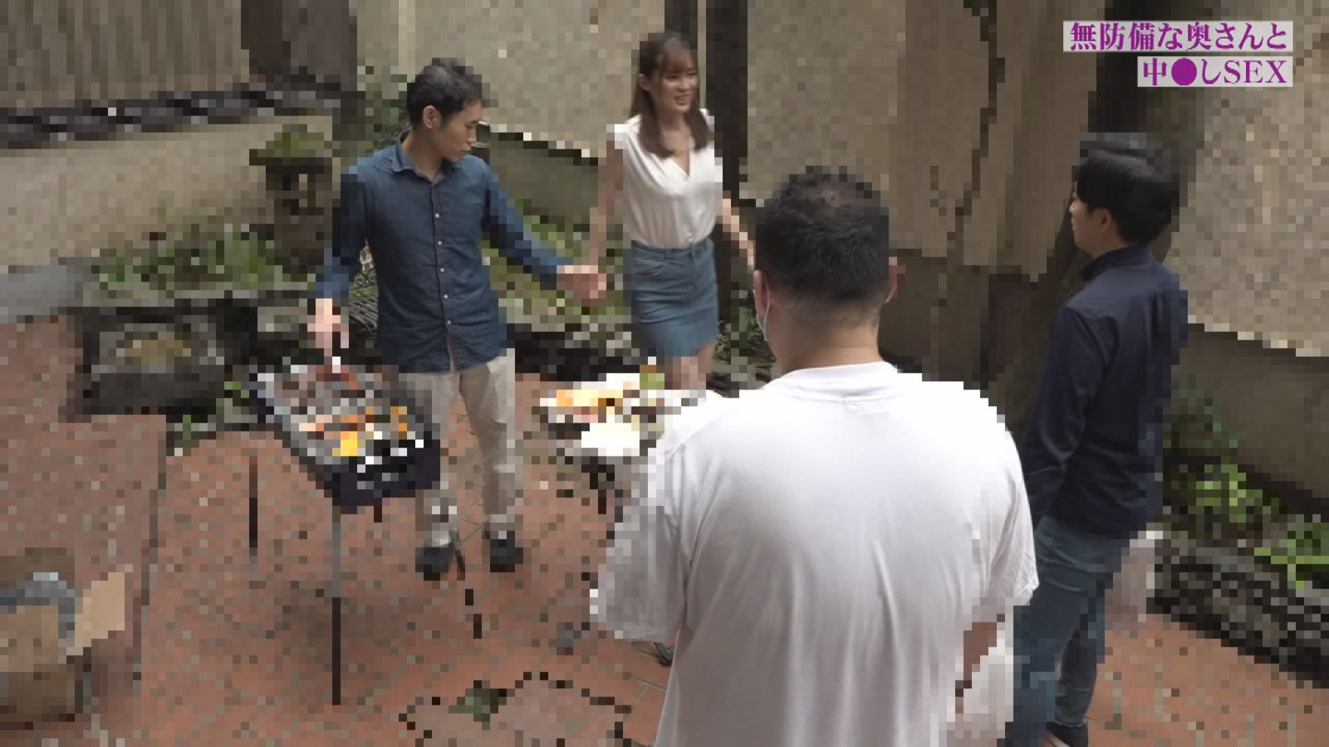 ★【パラダイスTV】近所の仲良し夫婦とBBQをしたら無防備な奥さんの胸チラやパンチラがエロすぎて我慢できずに中●しSEXしてしまいました