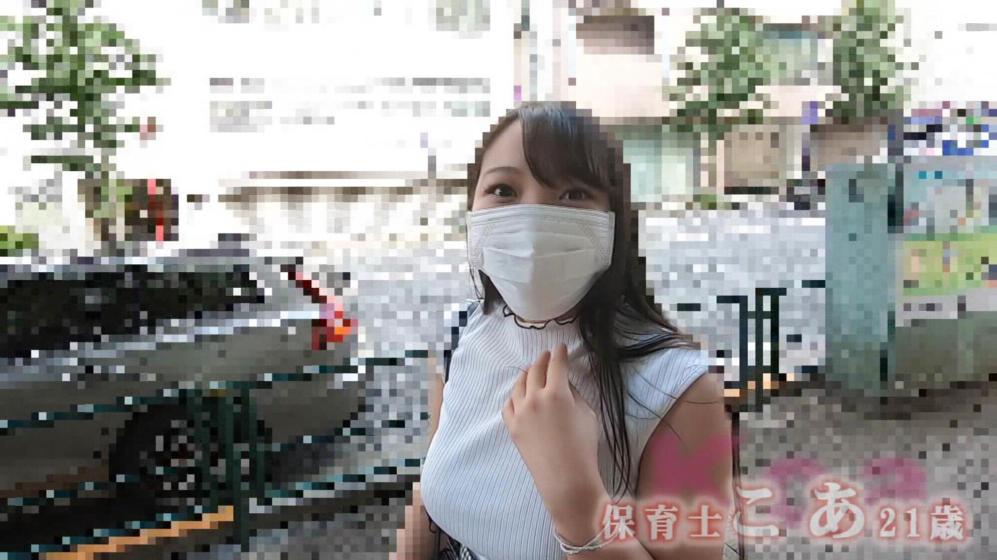 パパ活（3）～黒髪ロングで敏感Hカップの保育士21歳