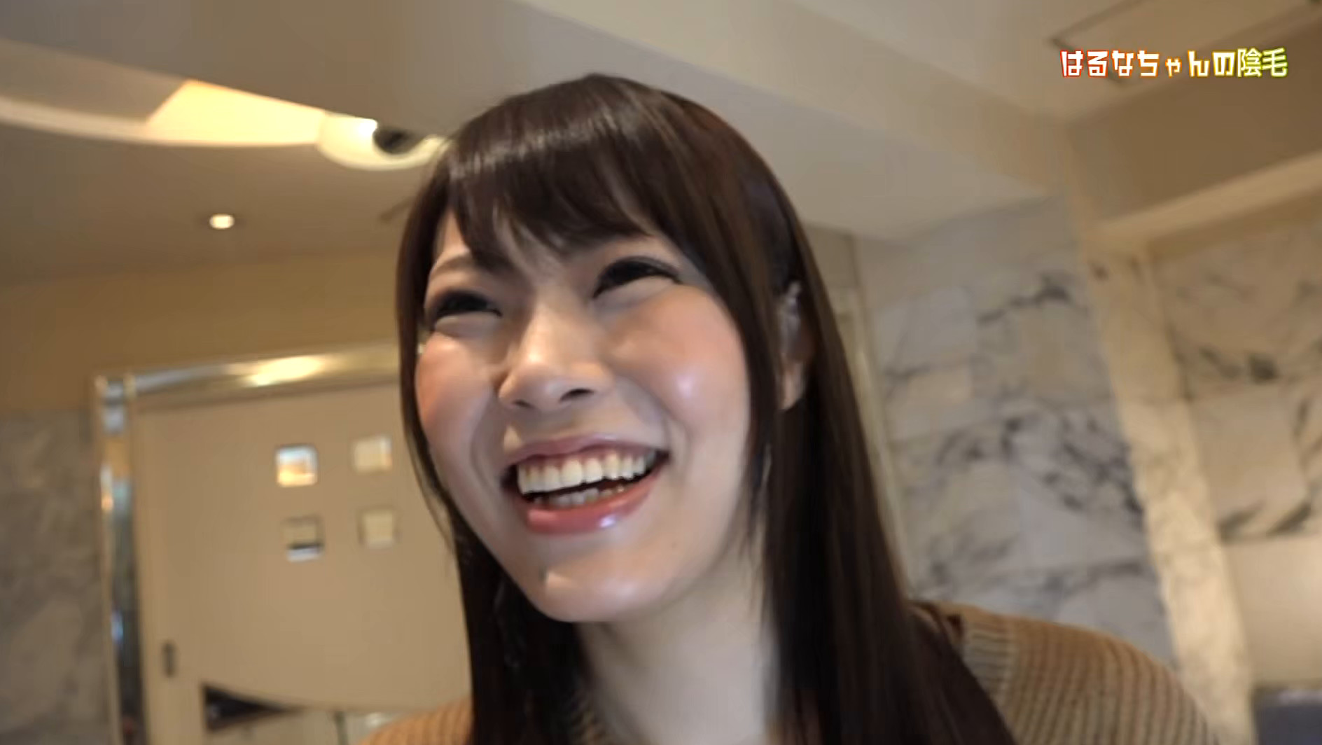 「あなたの陰毛見せて下さい」とシロウト娘をナンパしたらノリで8人とSEX出来ちゃいました! 画像19