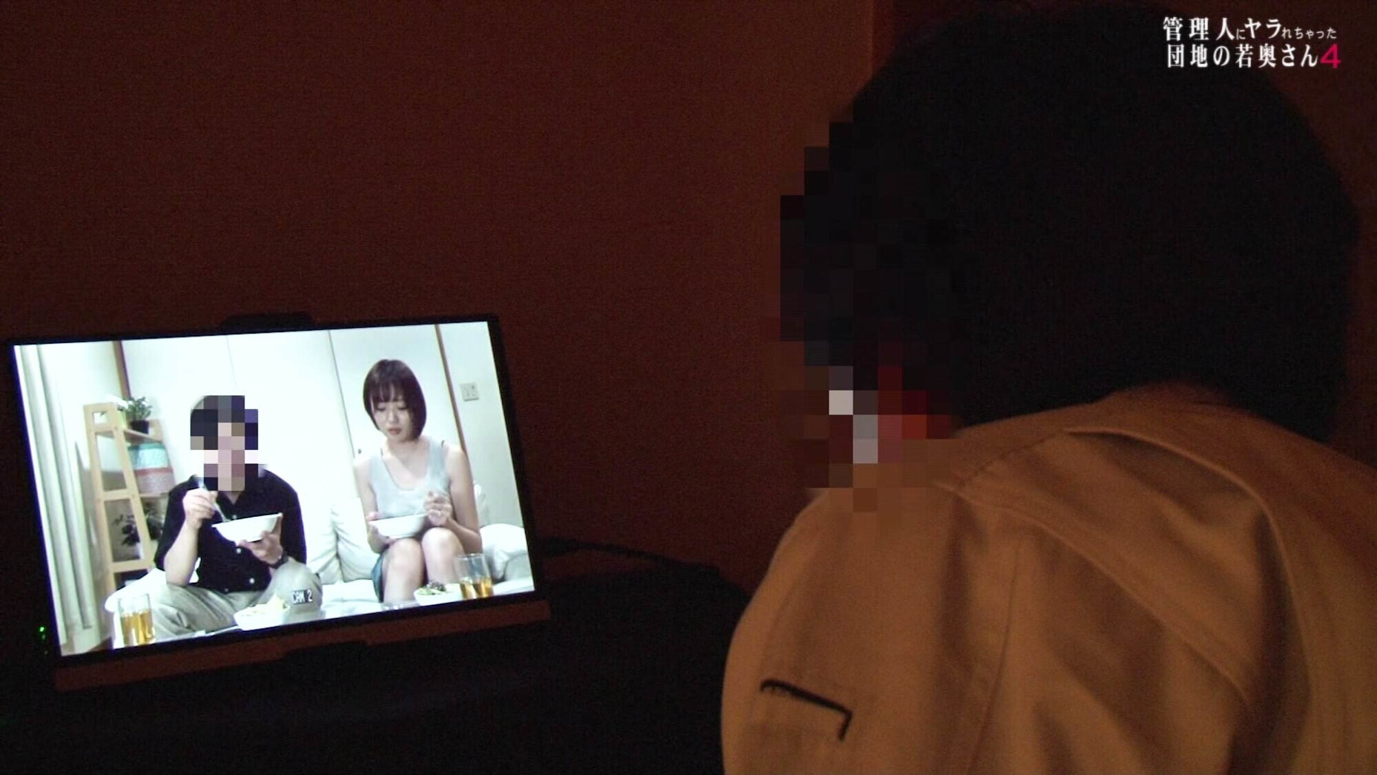 管理人にヤラれちゃった団地の若奥さん(4)~長身モデル体型 かなみ 25歳 画像1