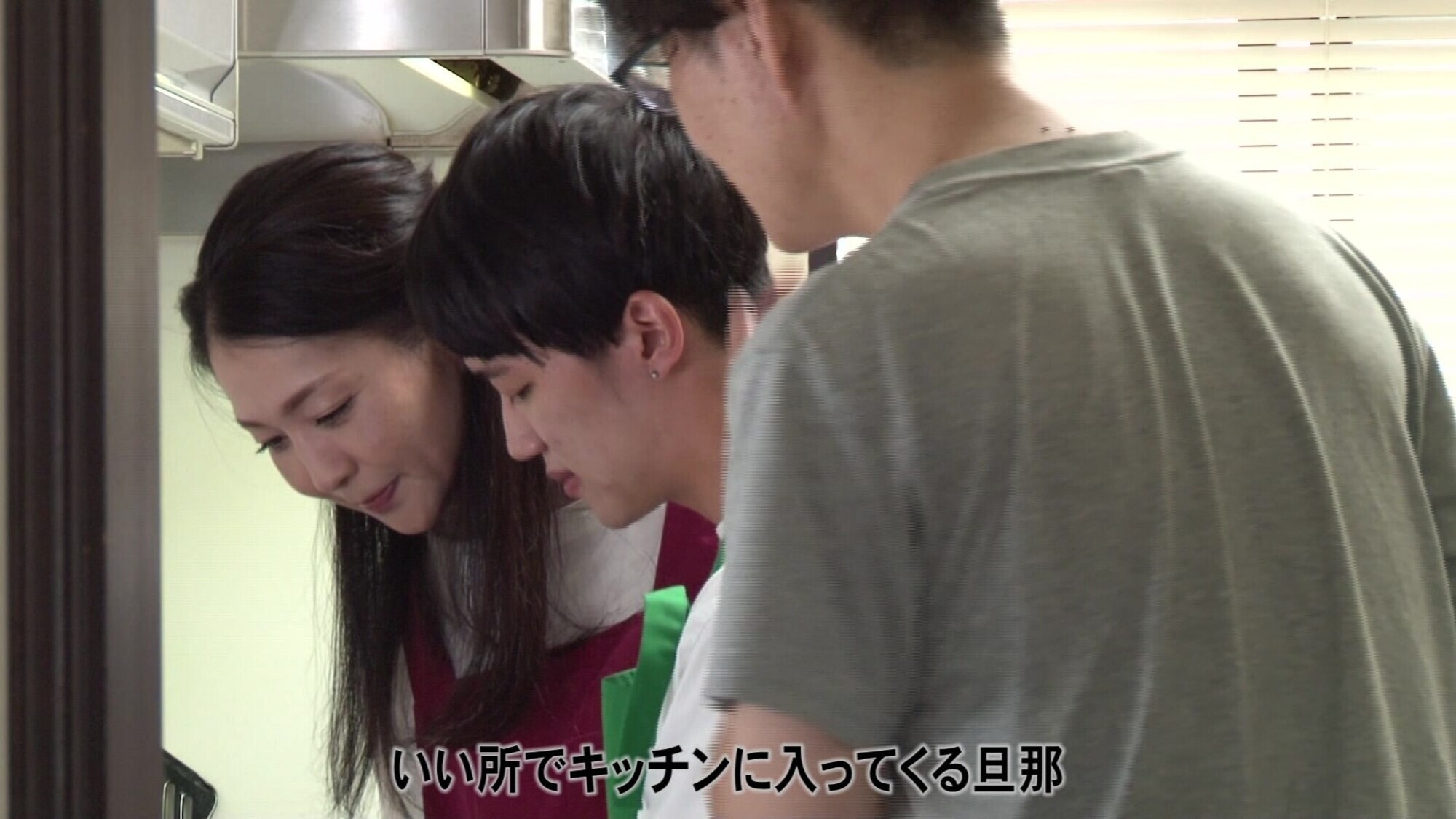 欲求不満の妻をデカチンの部下と2人きりにしてみたら(14) 画像7