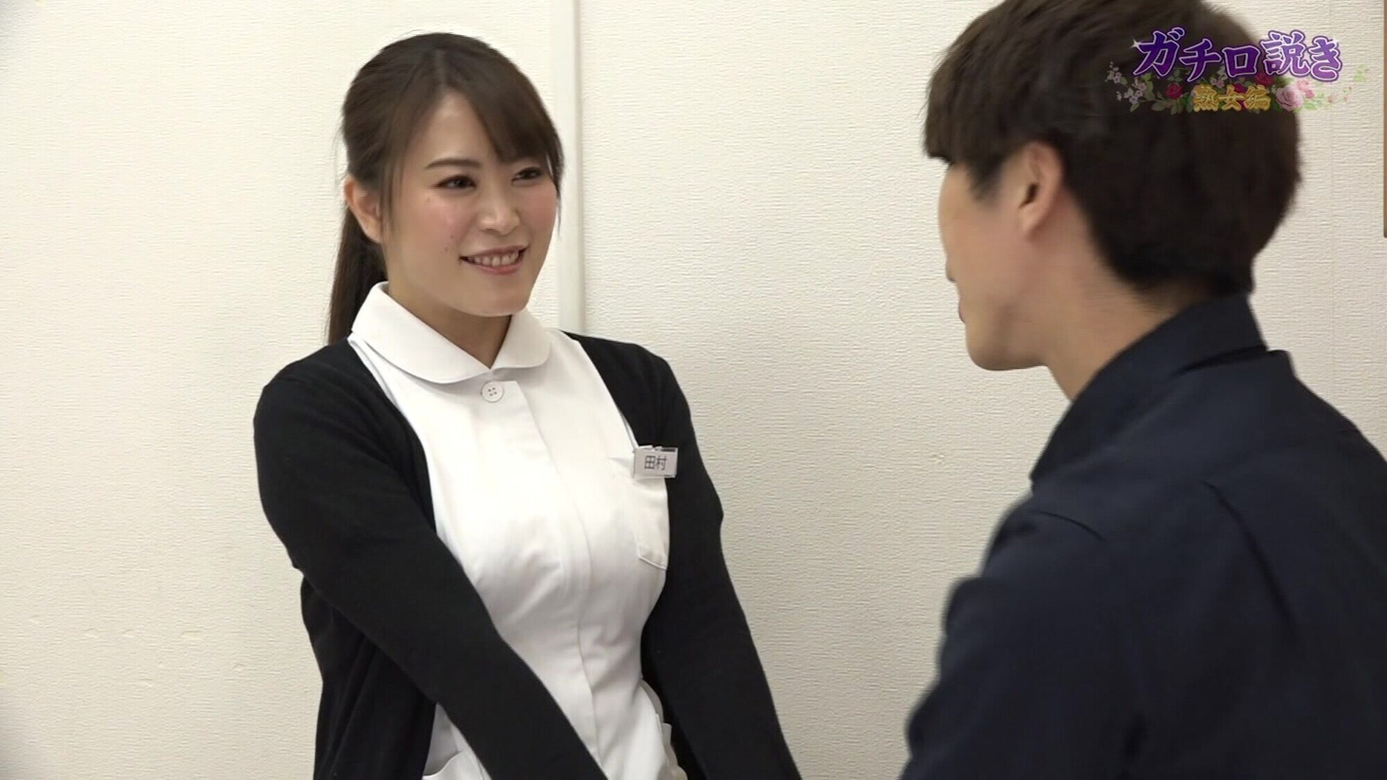 ガチ口説き・熟女編Ⅱ 画像14