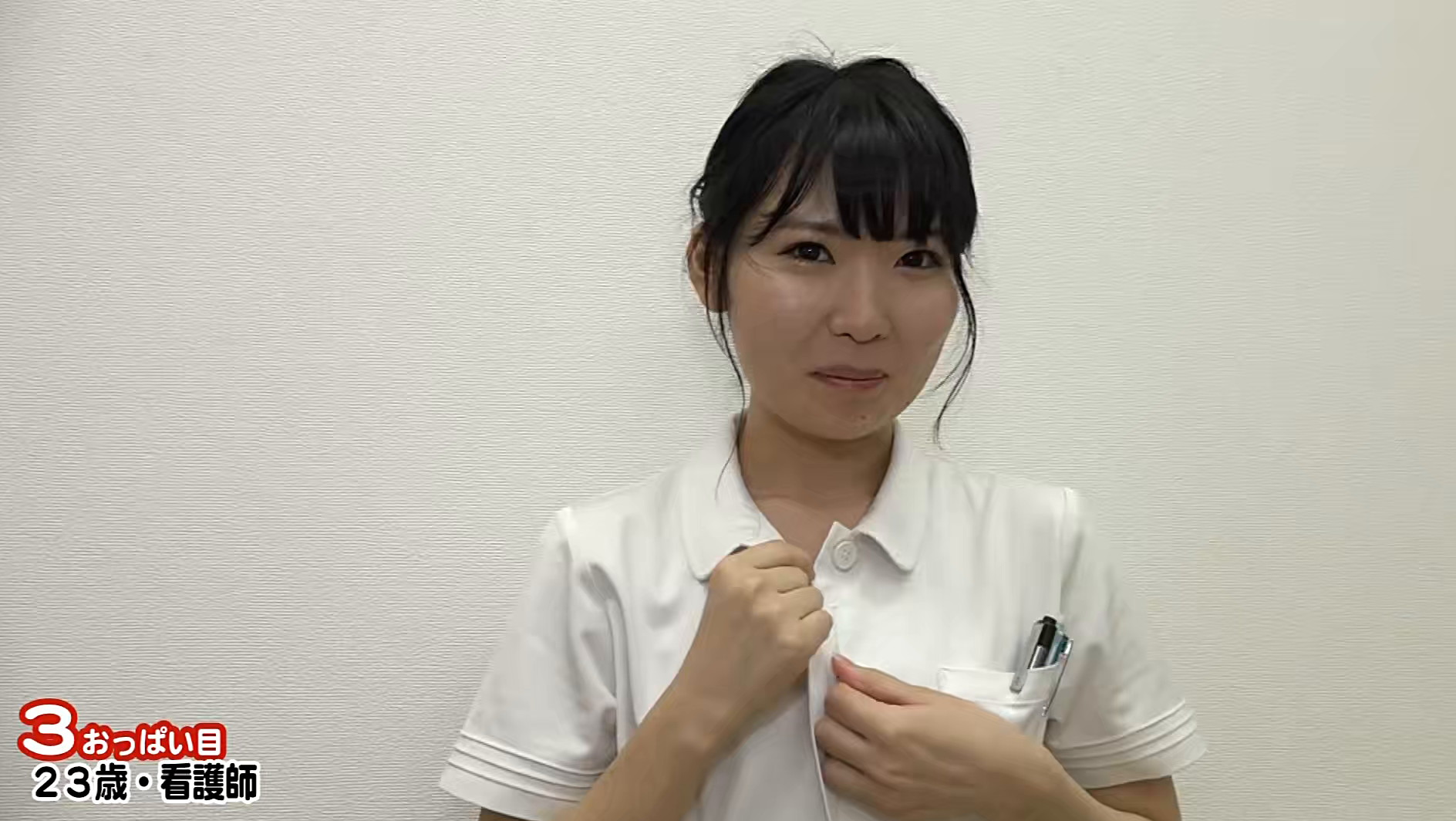 街頭シ●ウト娘ナンパ「アナタのおっぱい見せて下さい!できればオマ●コも!」Season2 画像6