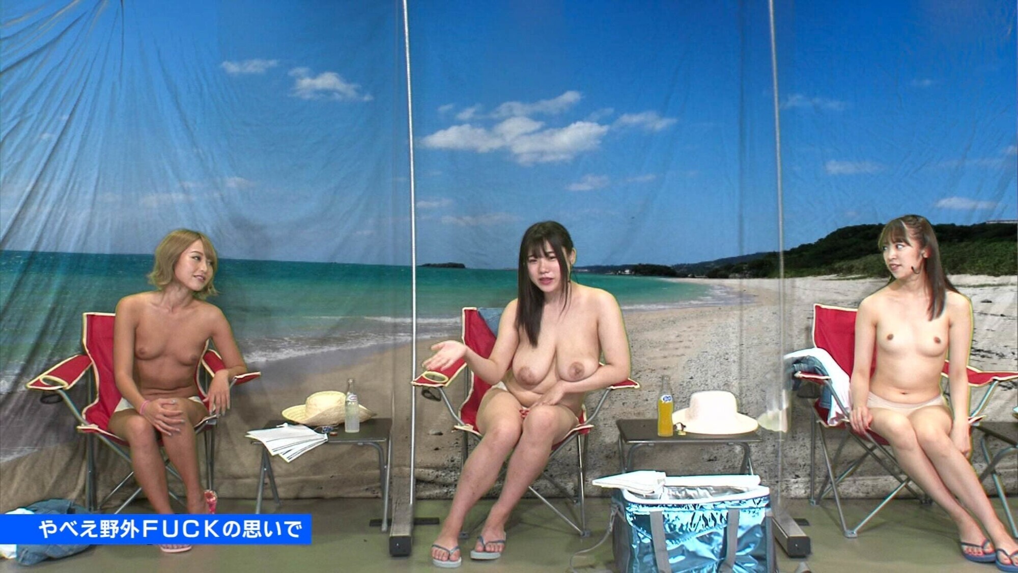 ★【パラダイスTV】全裸ギャルがオナニー＆オシッコしちゃう夢のヌーディストビーチから完全中継！