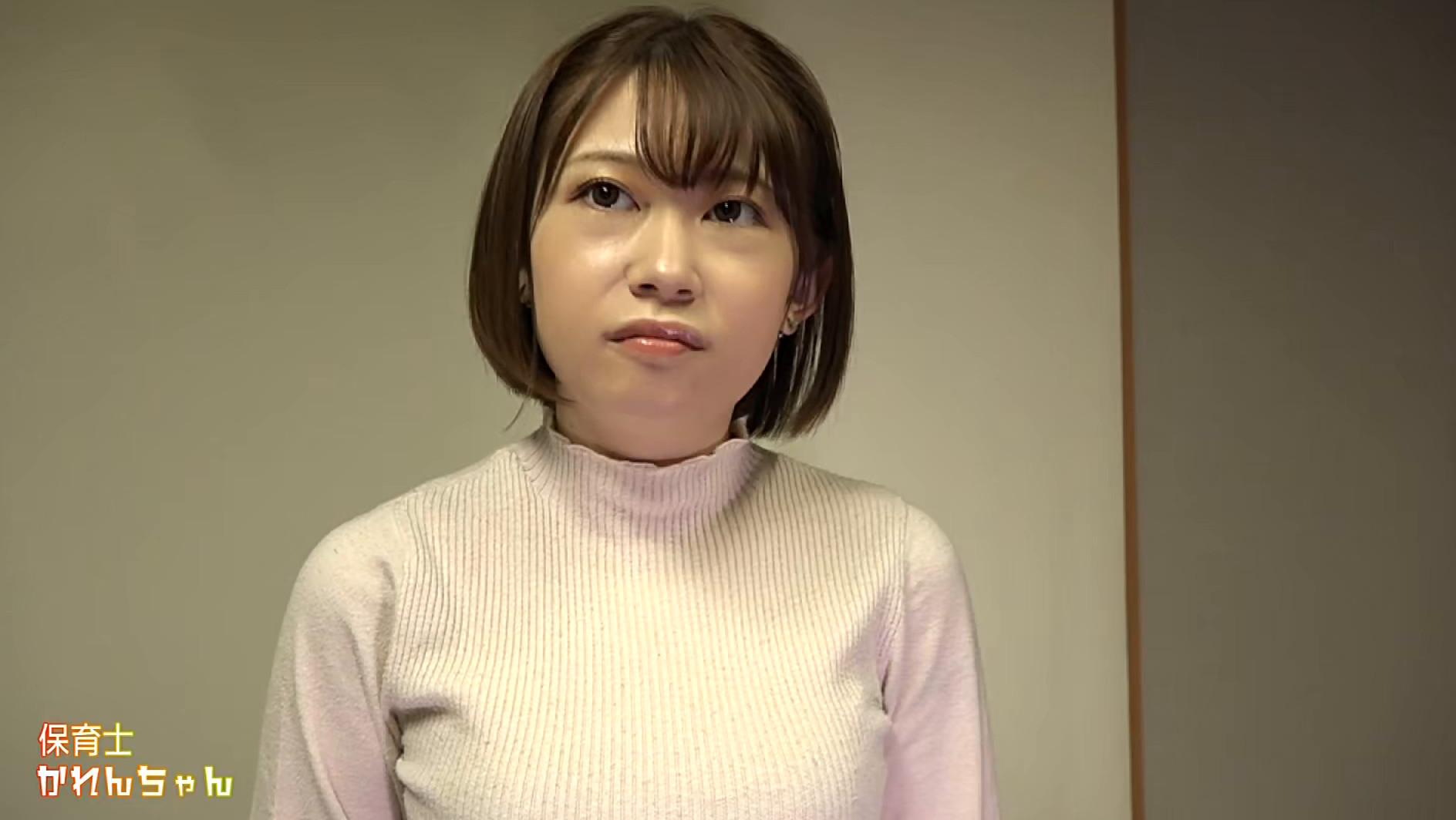 街頭シ●ウトナンパ「あなたのパイパン見せて下さい」(4)~ノリでSEXもお願い 画像12