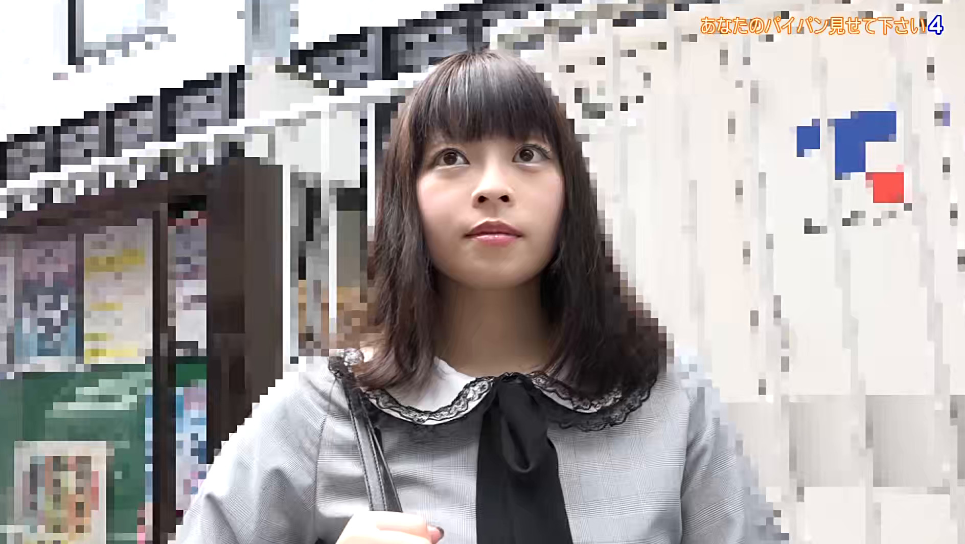 街頭シ●ウトナンパ「あなたのパイパン見せて下さい」(4)~ノリでSEXもお願い 画像18