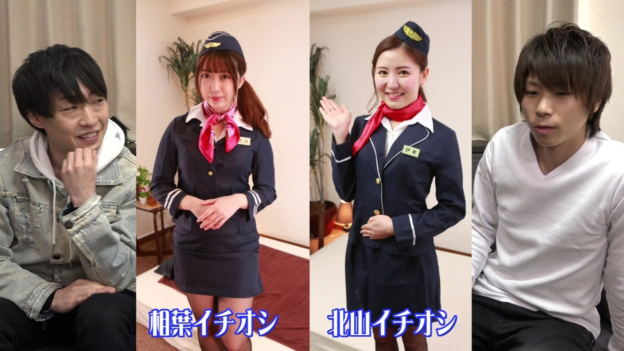俺たちのイチオシお姉さん豪華版~メンエスで働く巨乳お姉さんとリフレ店勤務のプリケツお姉さん 画像19