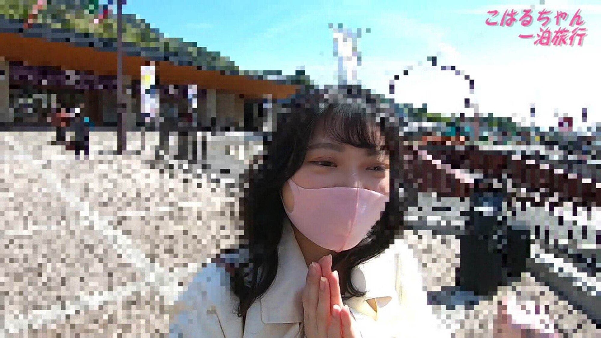 ちょっとエッチな普通の女の子・こはるちゃん21歳&すずちゃん21歳と一泊旅行 画像2