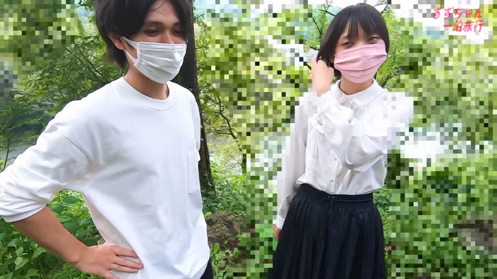 ちょっとエッチな普通の女の子・こはるちゃん21歳&すずちゃん21歳と一泊旅行 画像14