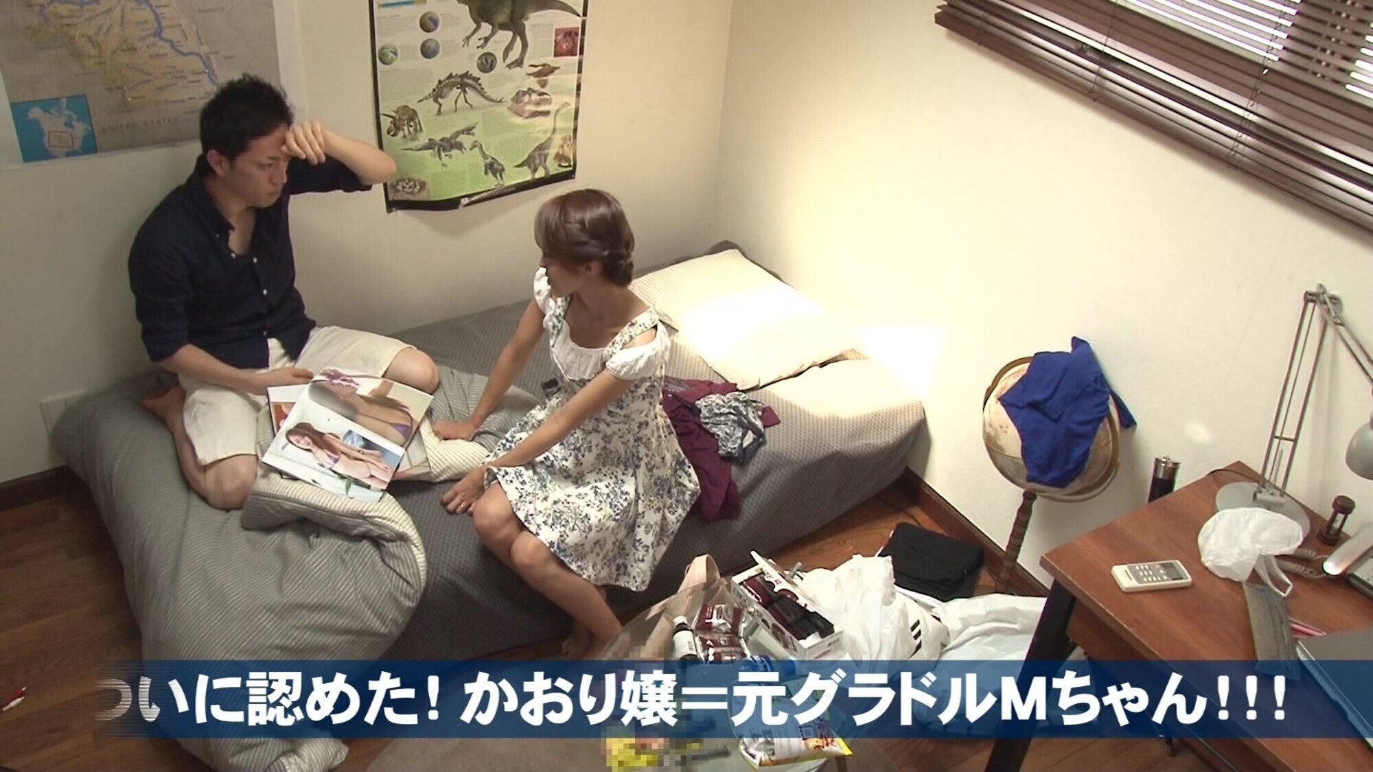 ワンランク上の人妻が在籍する高級風俗店は当たりだった豪華版 画像21