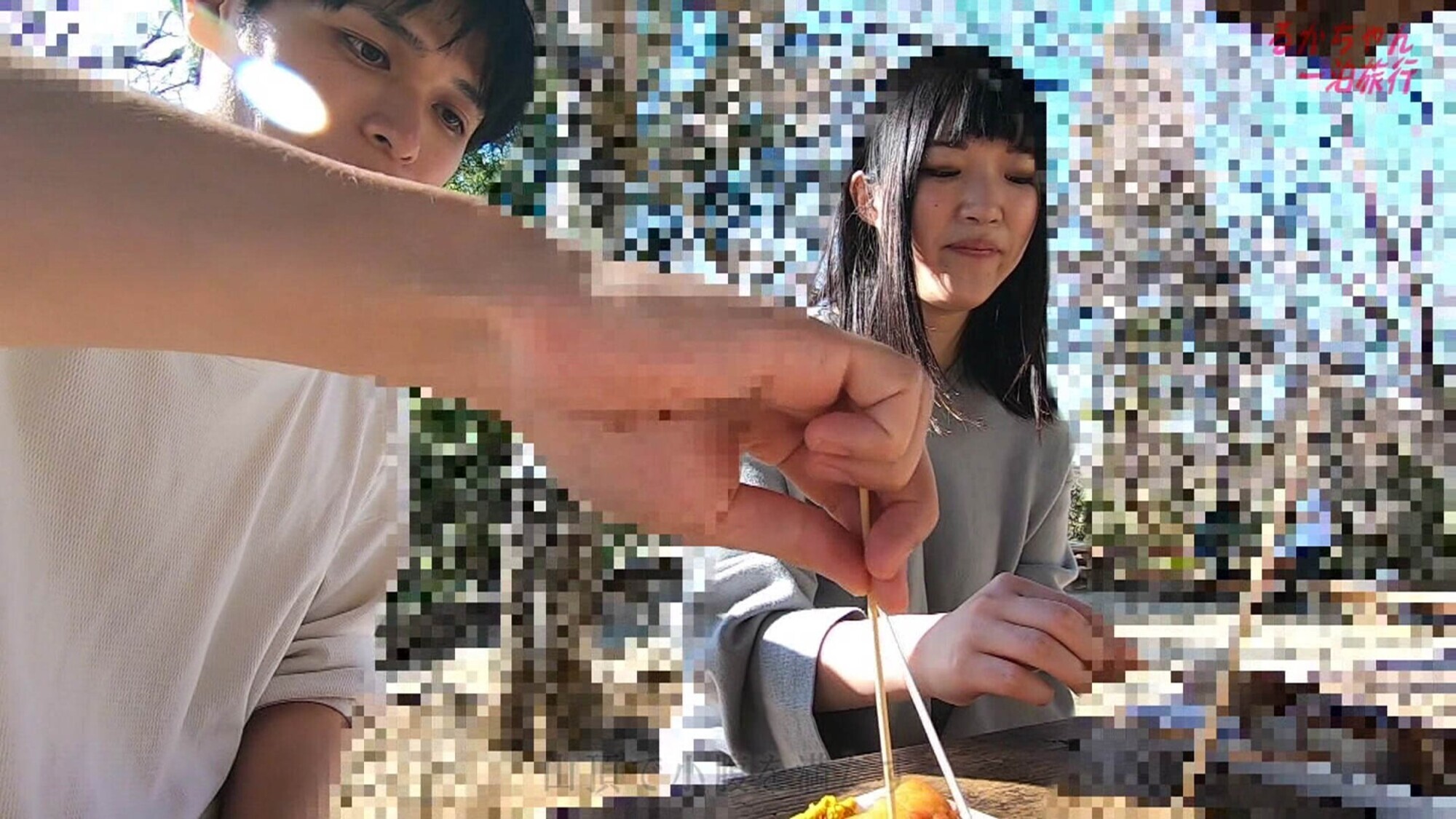 ちょっとエッチな普通の女の子・まいちゃん21歳&るかちゃん23歳と一泊旅行 画像14