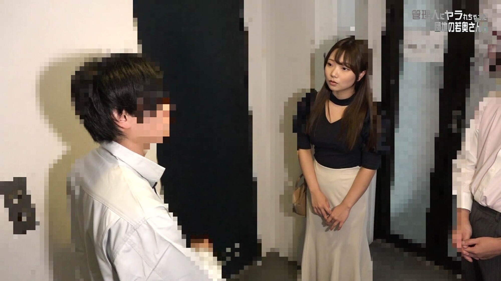 管理人にヤラれちゃった団地の若奥さん(6)~もっちりEカップ ありさ 26歳 画像1
