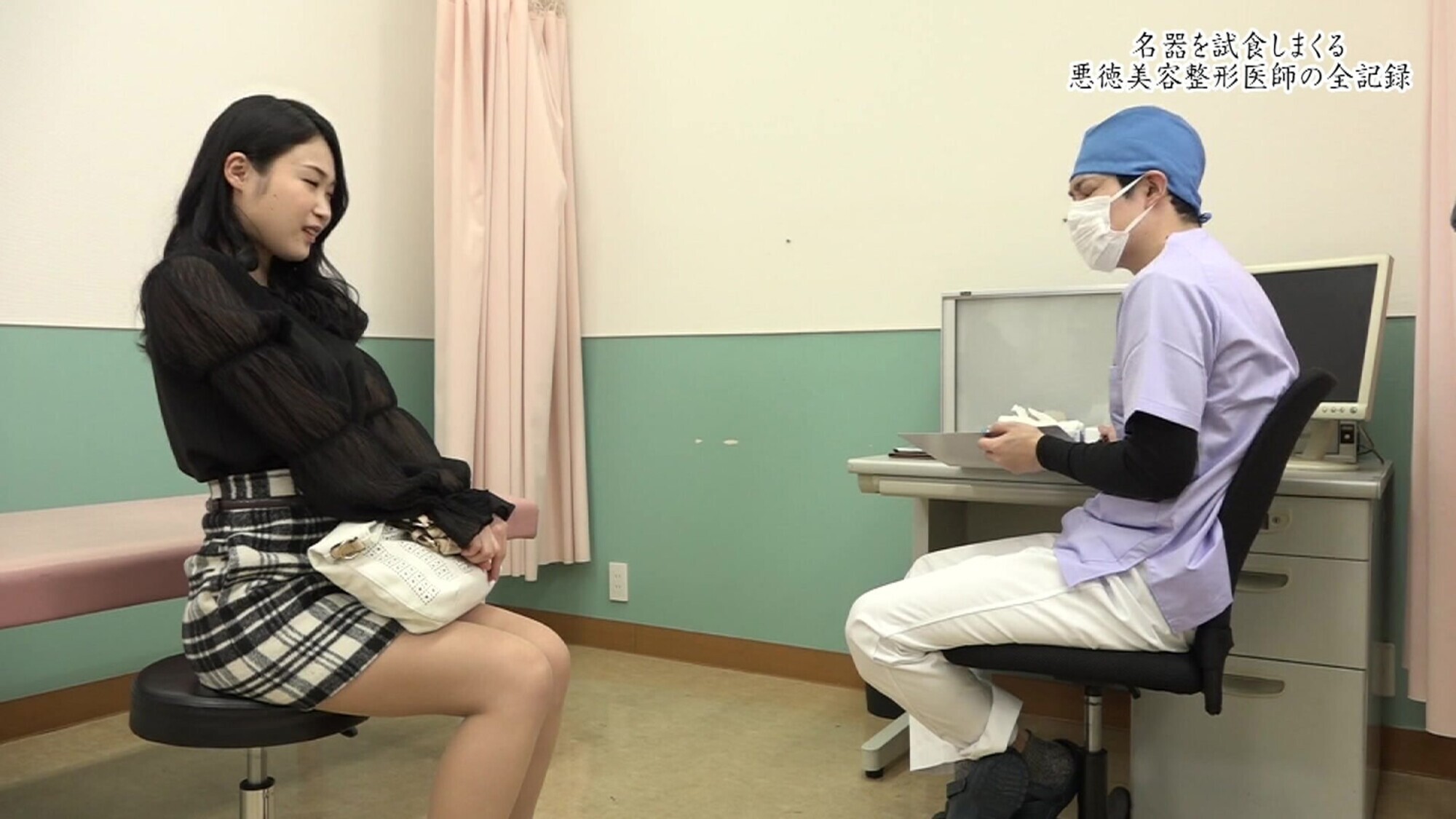 【エロ動画】膣内ヒアルロン酸注射で締まりが良くなった患者のマ●コを試食しまくる美容整形医師