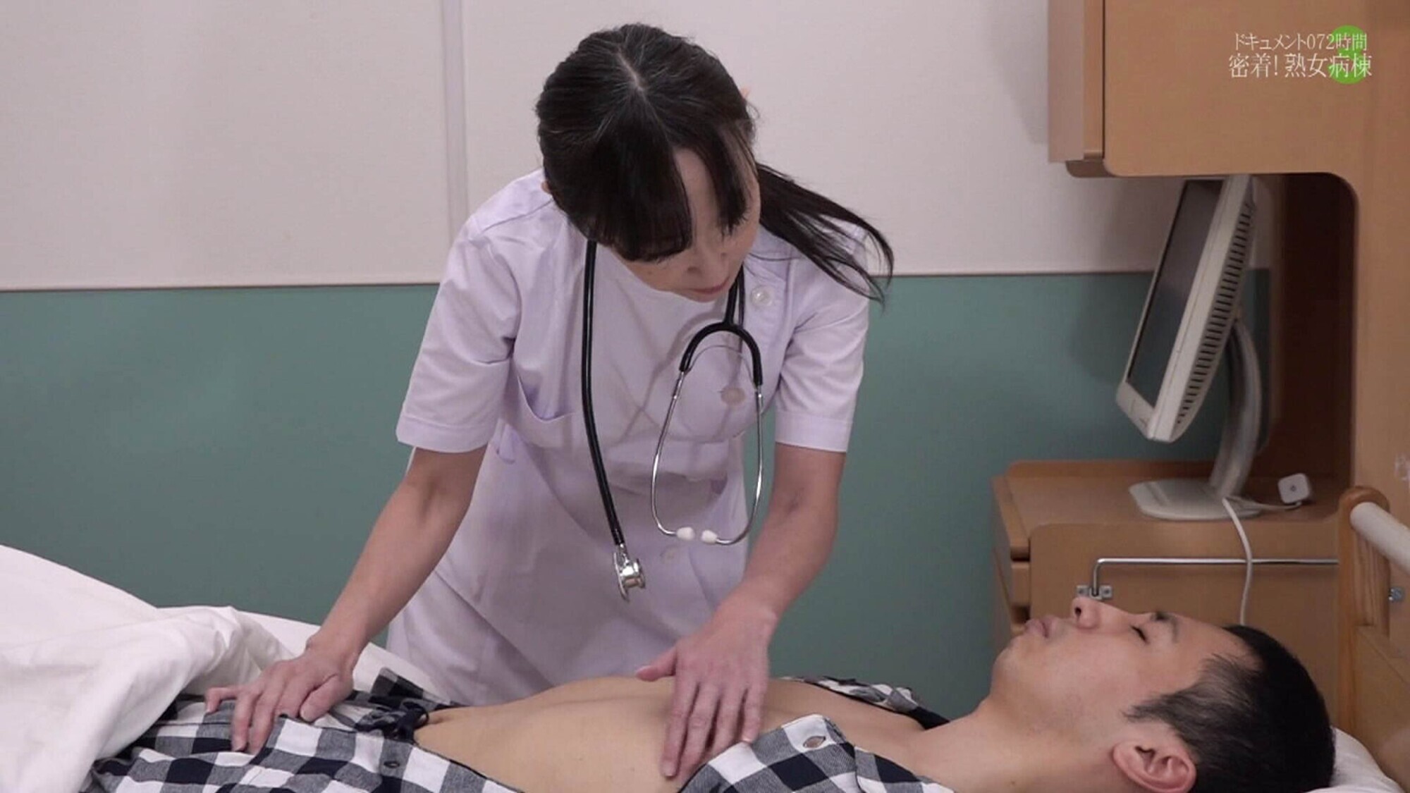 【アダルト動画】ドキュメント072時間（3）～熟女看護師セックス病棟 医療現場の裏側で