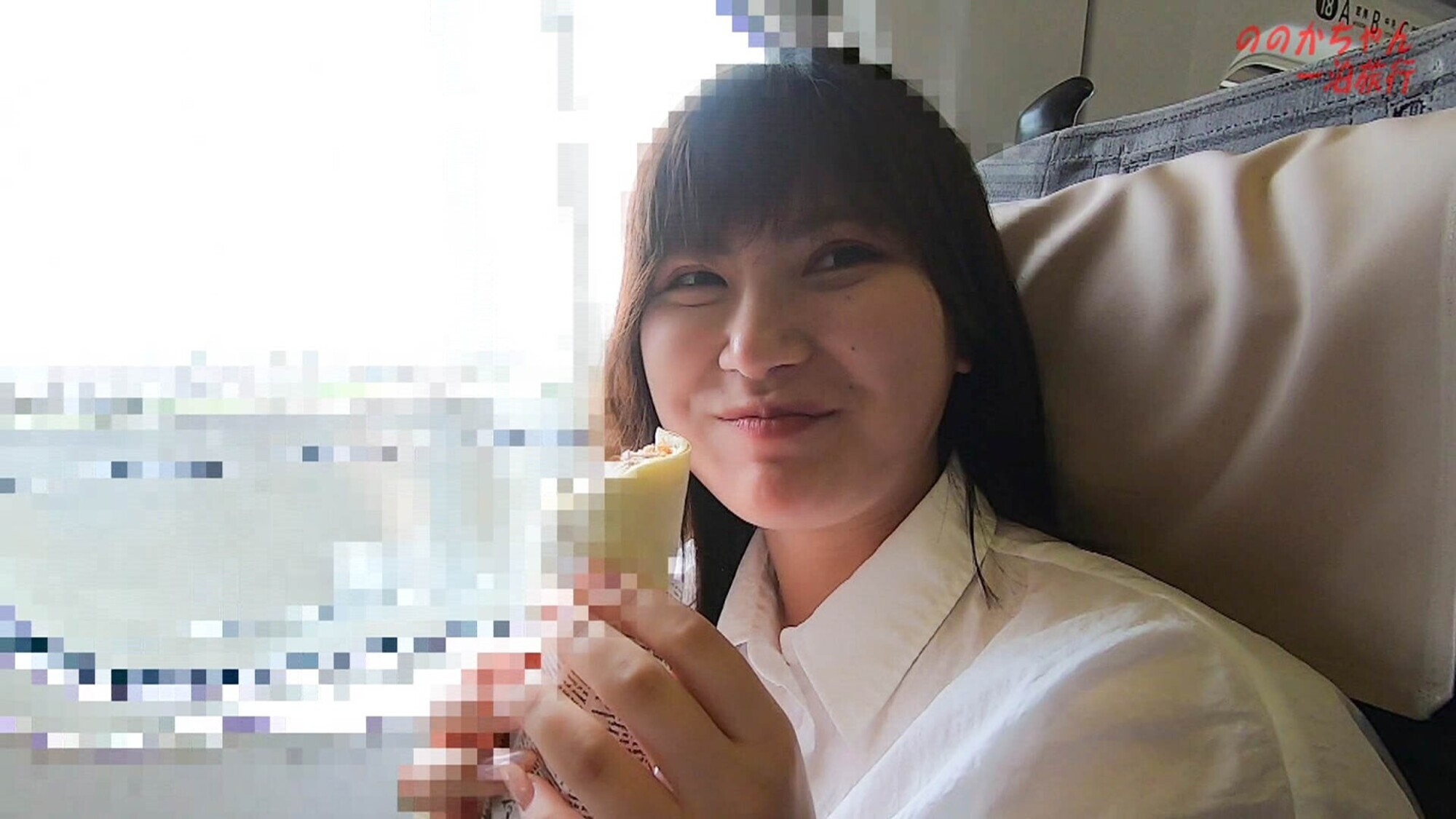 ののかちゃん20歳と一泊旅行 画像2