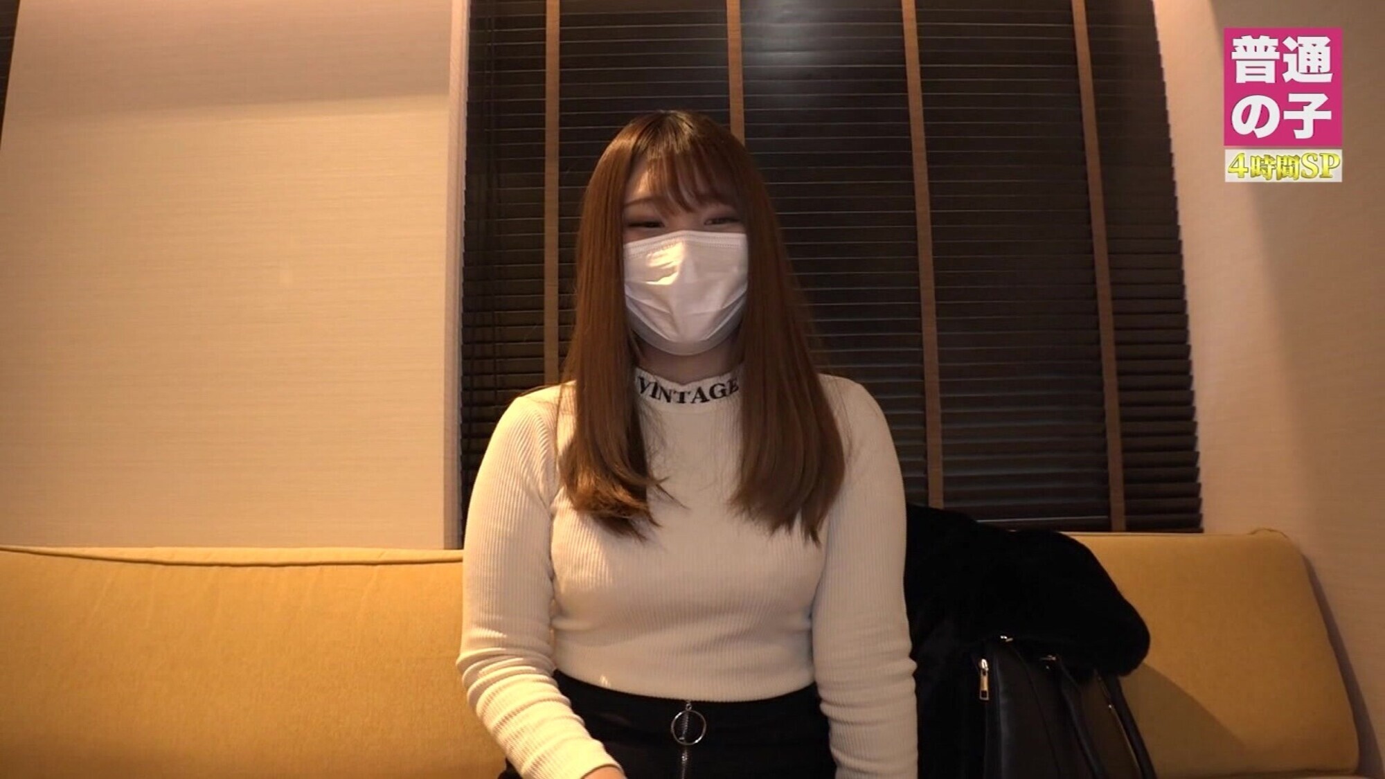 マスク着用を条件にエッチな撮影を了承してくれた普通の女の子4時間SP（2）
