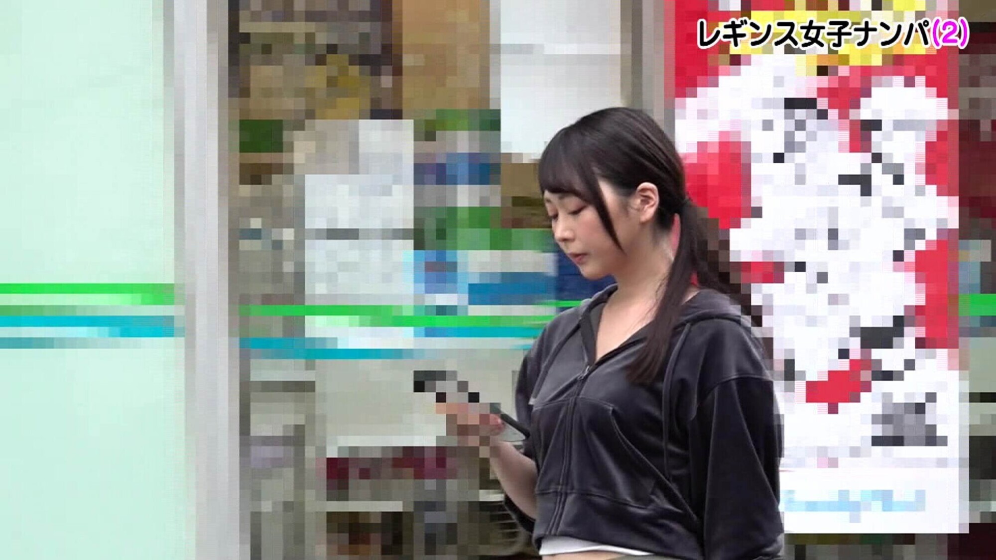 マンスジくっきりのレギンス女子ナンパ（2）～ぴったぴたのムチ尻にバックからぶち込みたい！