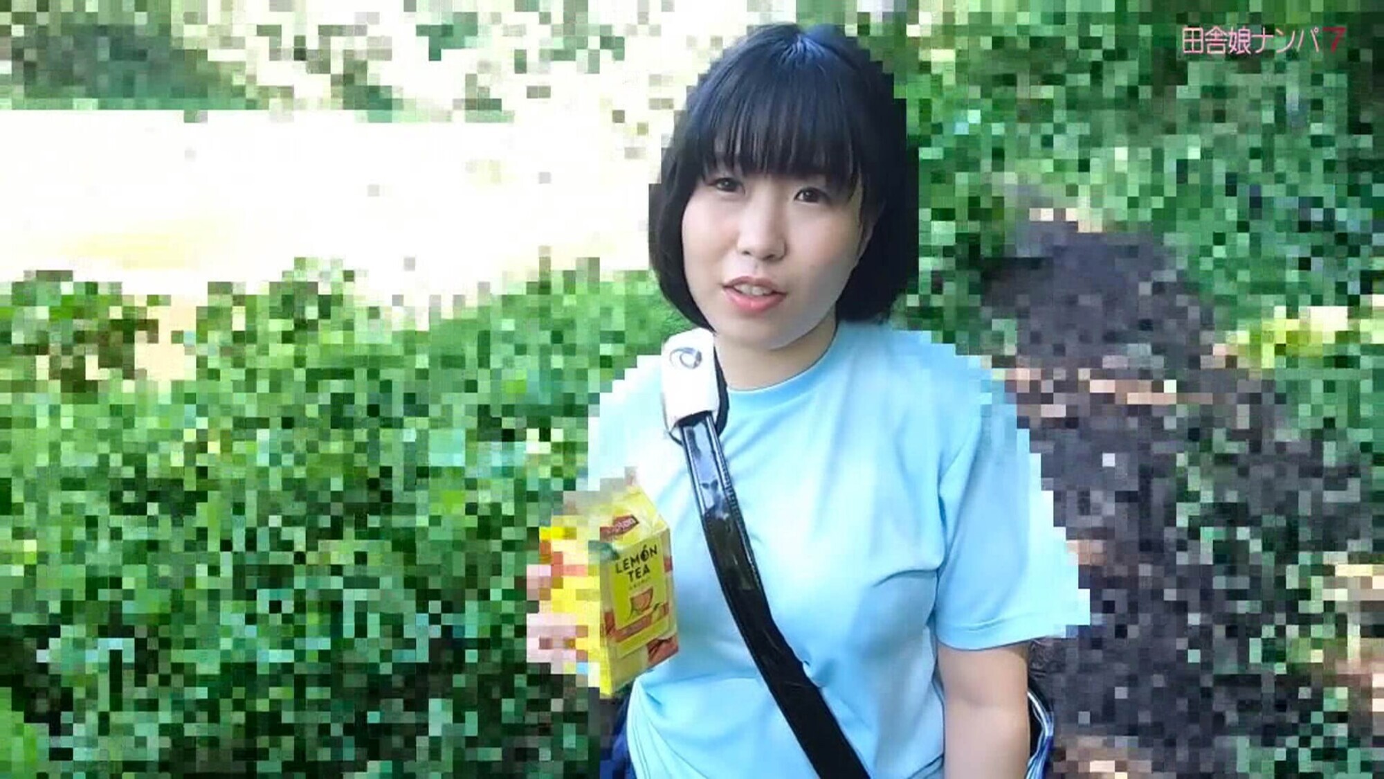 下校中の田舎娘ナンパ（7）～ウブなオマ●コと青姦したい 1枚目
