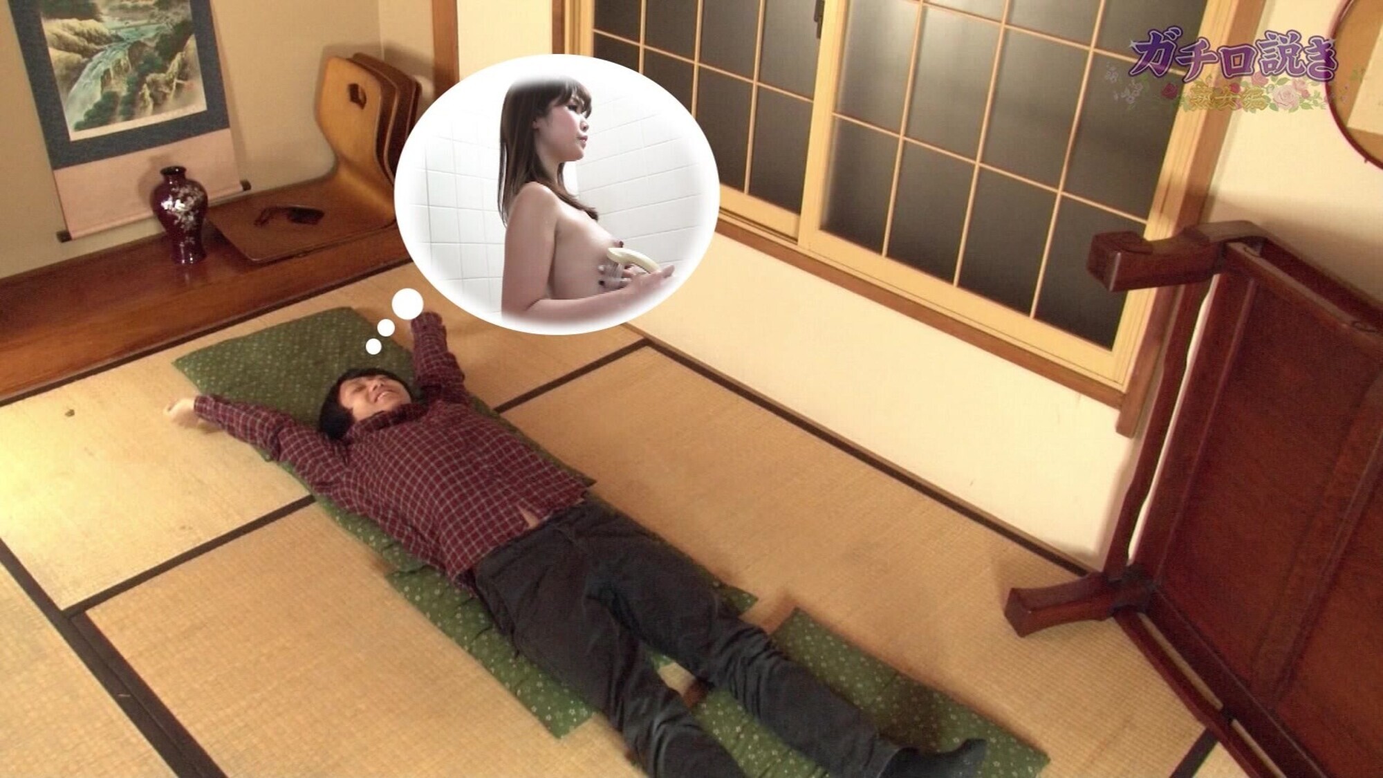 ガチ口説き10人・熟女編 Ⅱ 画像1
