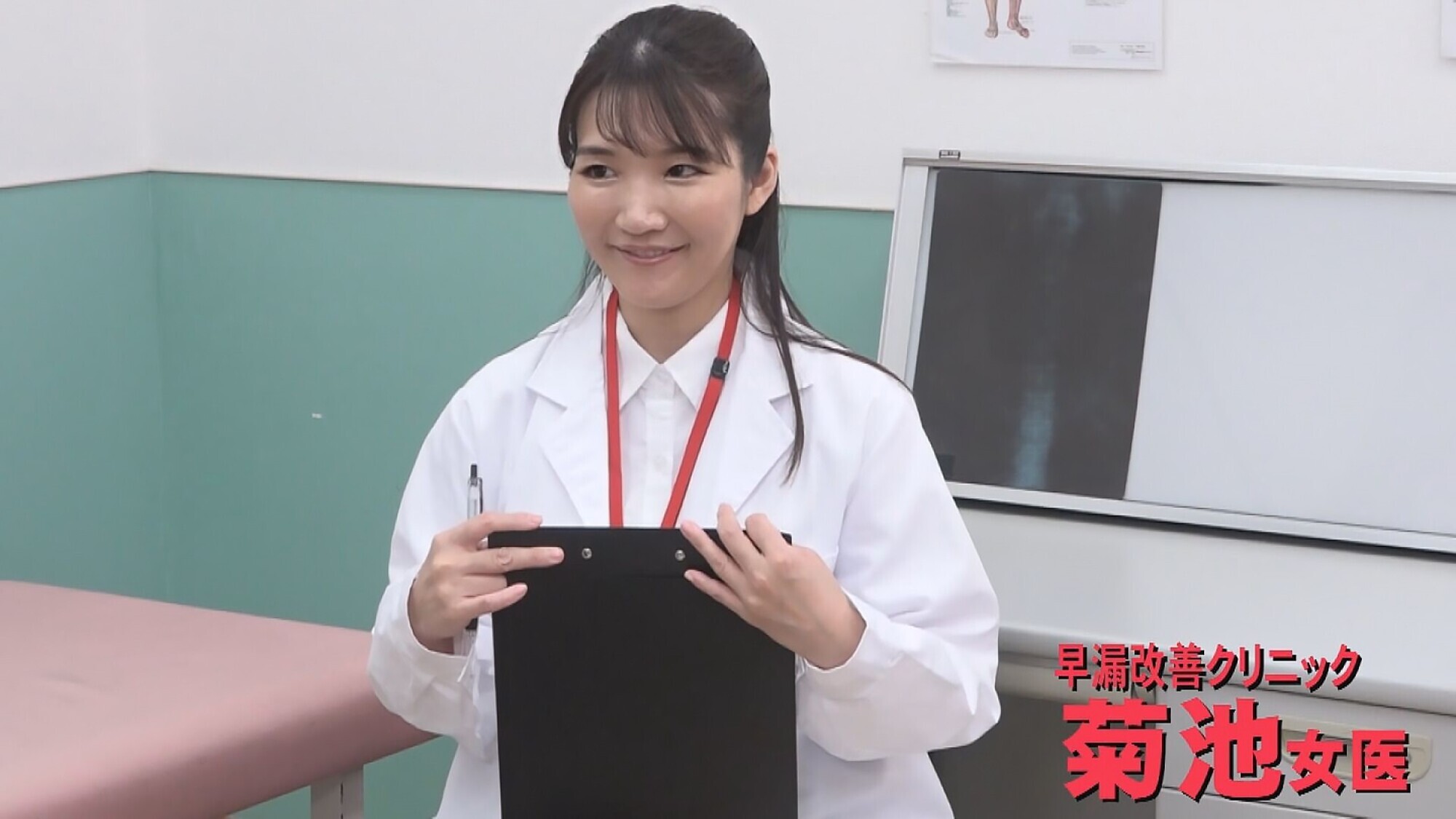 美人女医が寸止め焦らしフェラで治療する早漏改善クリニック 画像7