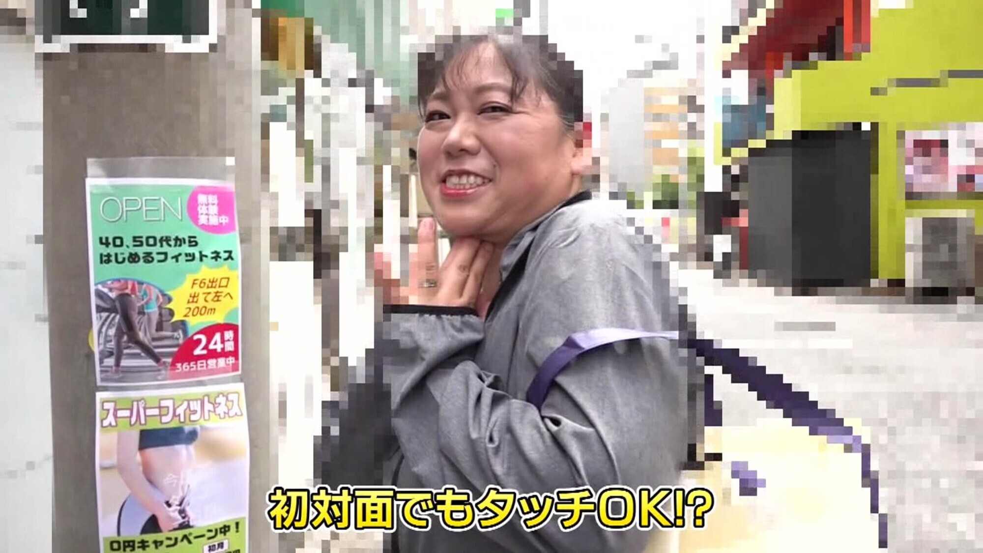 ふくよかな五十路おばちゃんナンパ~ほどよく垂れた乳房にむしゃぶりつきながら中●ししたい!(8) 画像1