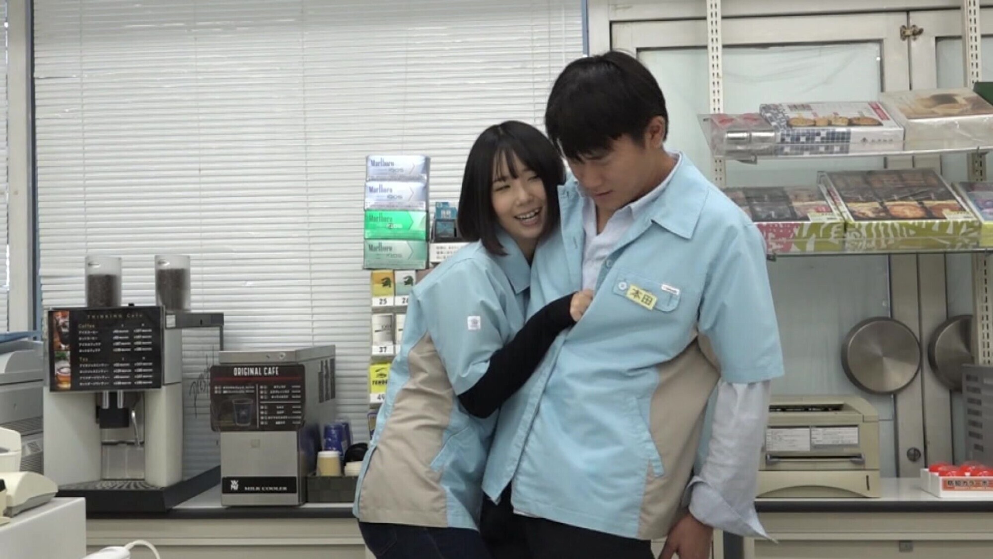 【連続スケベ小説 総集編】コンビニで働く巨乳母娘3人と中●しSEXしちゃった俺(2) 画像12