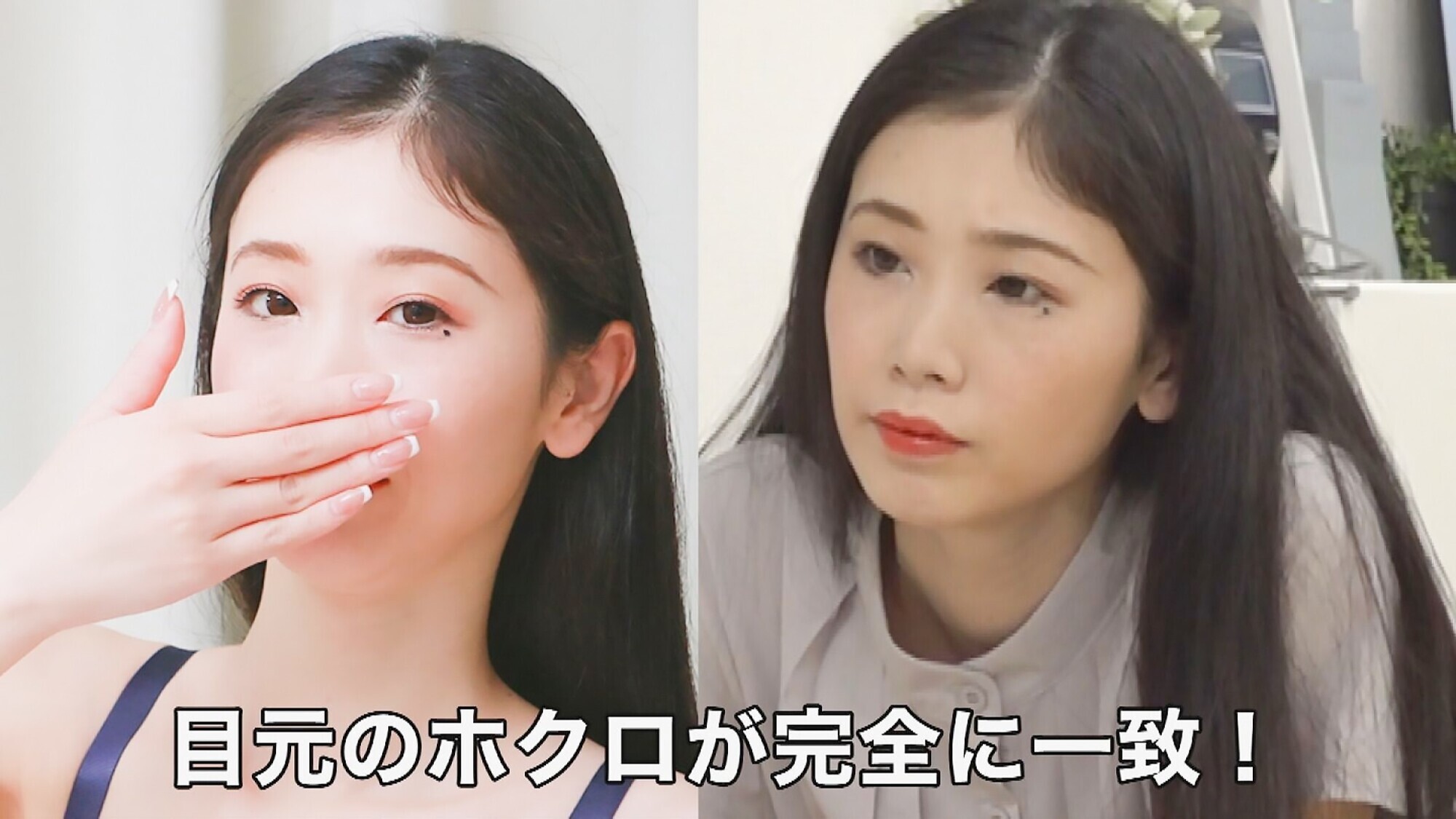 会社の女上司がデリヘルで働いていたので弱みにつけこみ本●(17)~不動産会社勤務・黒髪ロングスレンダー美女34歳 画像2