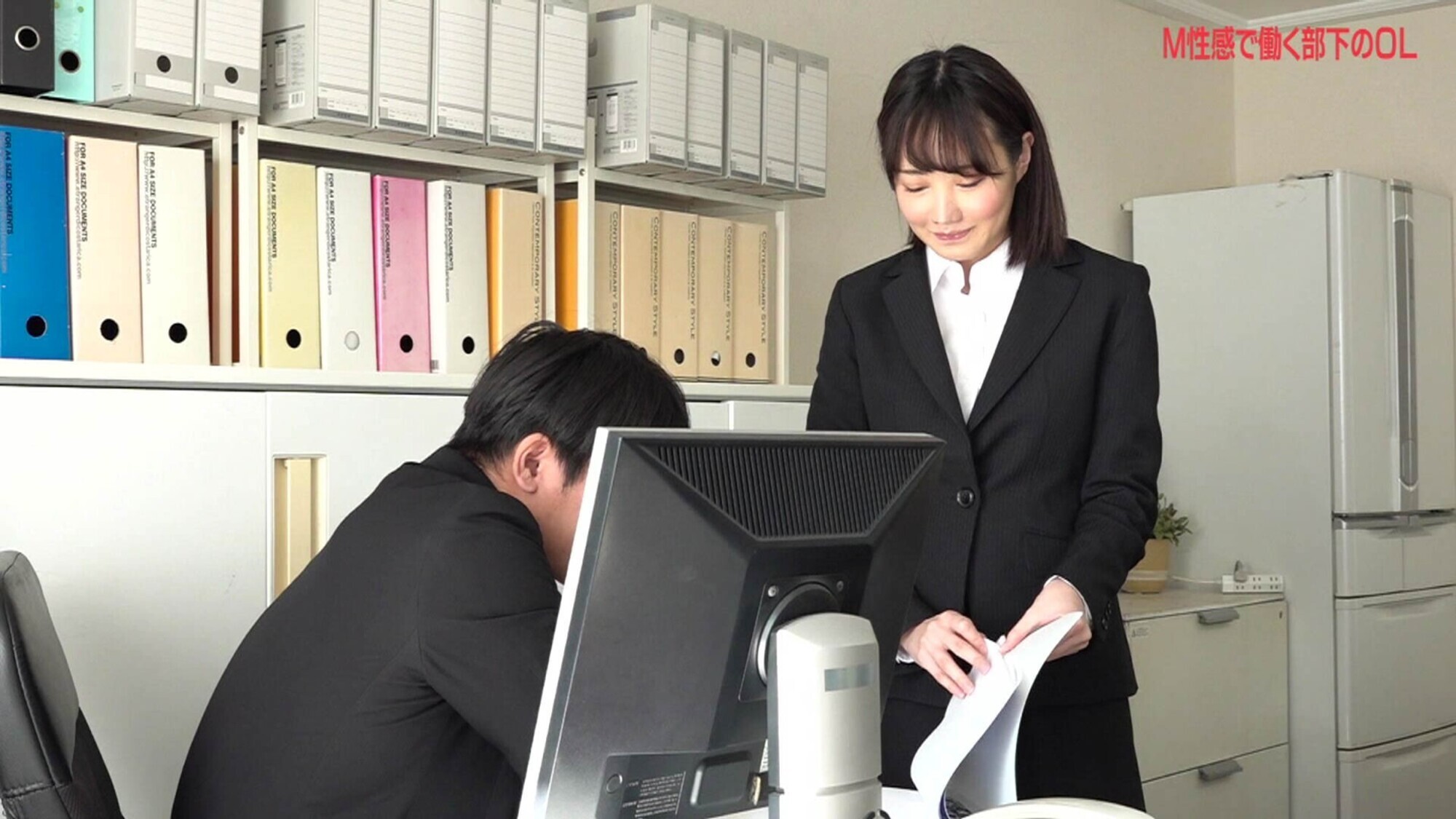 「課長、もっと奥まで突いてあげましょうか？」部下のOLがM性感で働いていたので弱みに付け込み本●するはずだったのに（1）･･･逆にアナルを責められてメスイキしちゃいました。 画像2