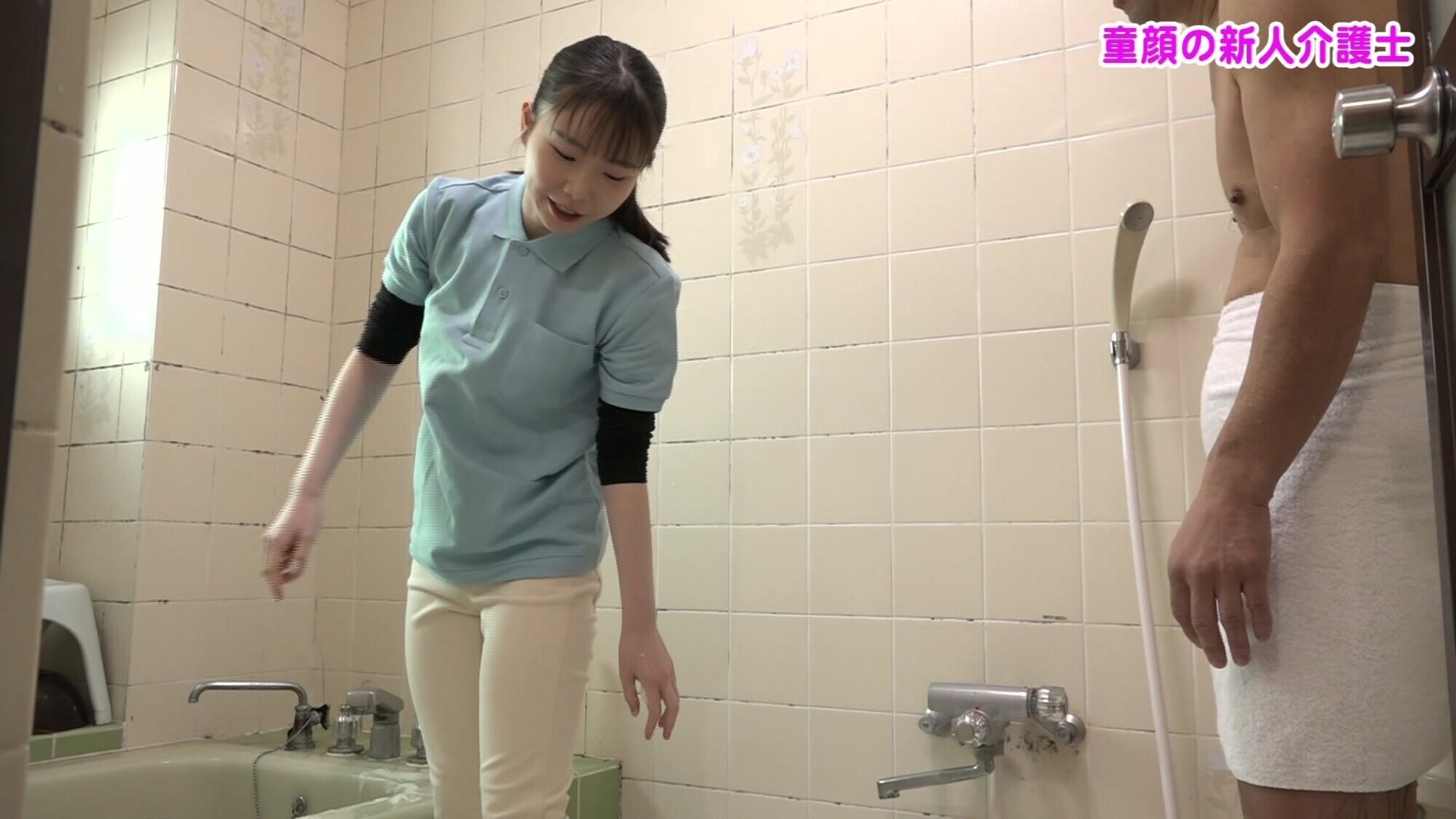専門学校を卒業したてのちょっと生意気だけど童顔でかわいい新人介護士とヤリたい 画像2