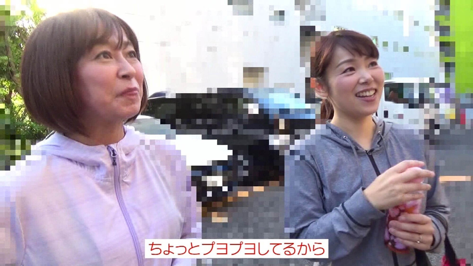 ふくよかな五十路おばちゃんナンパ~ほどよく垂れた乳房にむしゃぶりつきながら中●ししたい!豪華版(3) 画像1