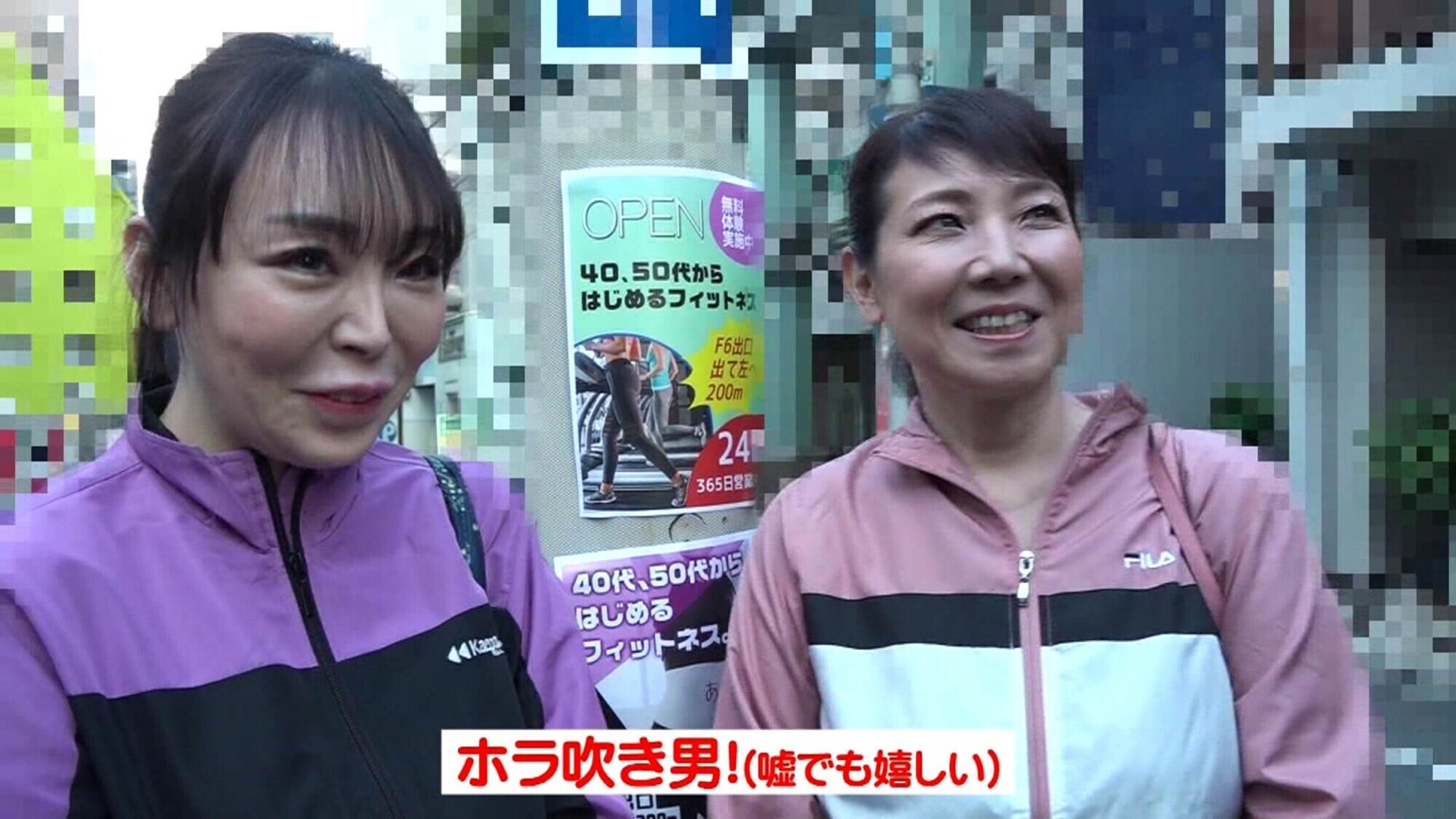 ふくよかな五十路おばちゃんナンパ~ほどよく垂れた乳房にむしゃぶりつきながら中●ししたい!豪華版(3) 画像13