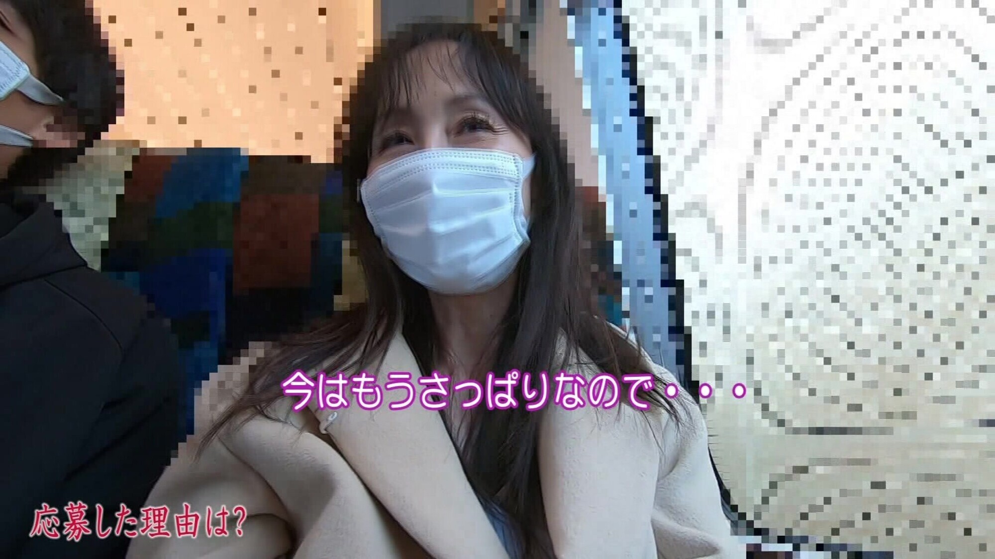 「こんなの初めてっ」綺麗すぎる五十路熟女が30時間イキまくり温泉中●し不倫豪華版（2） 画像1