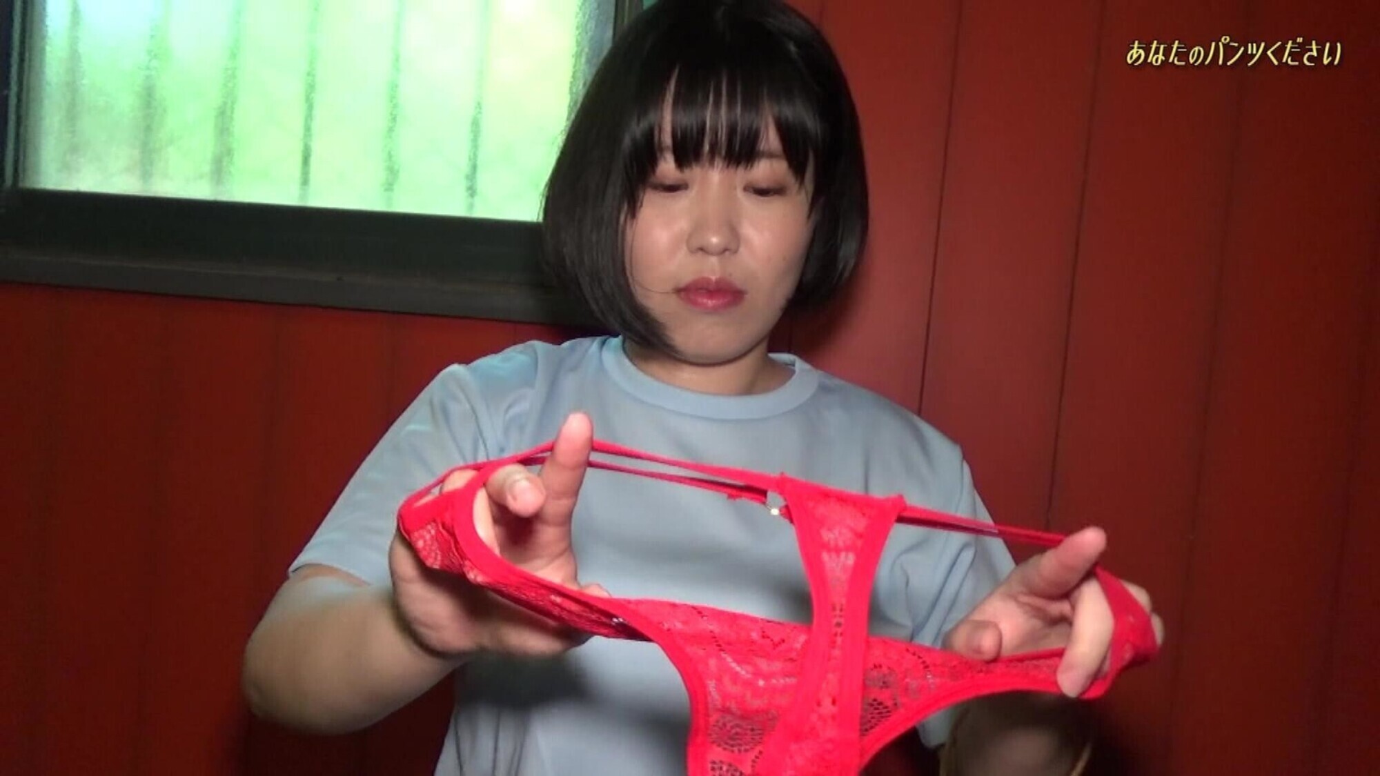 「そこのお姉さん!今穿いてるパンツ下さい!」~交渉成立でパンツ生脱ぎ!恥じらいながらもグッチョリ濡らしてSEXも?! 8枚目